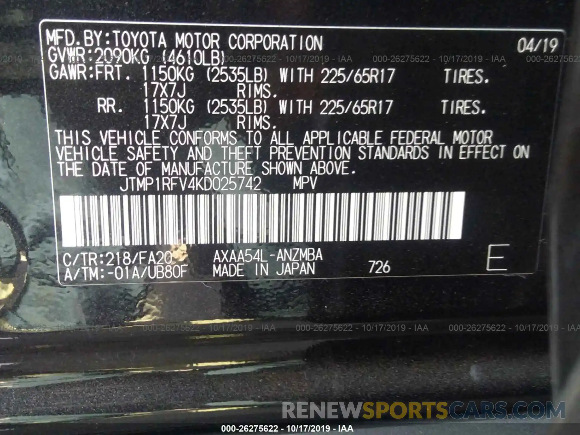 9 Фотография поврежденного автомобиля JTMP1RFV4KD025742 TOYOTA RAV4 2019