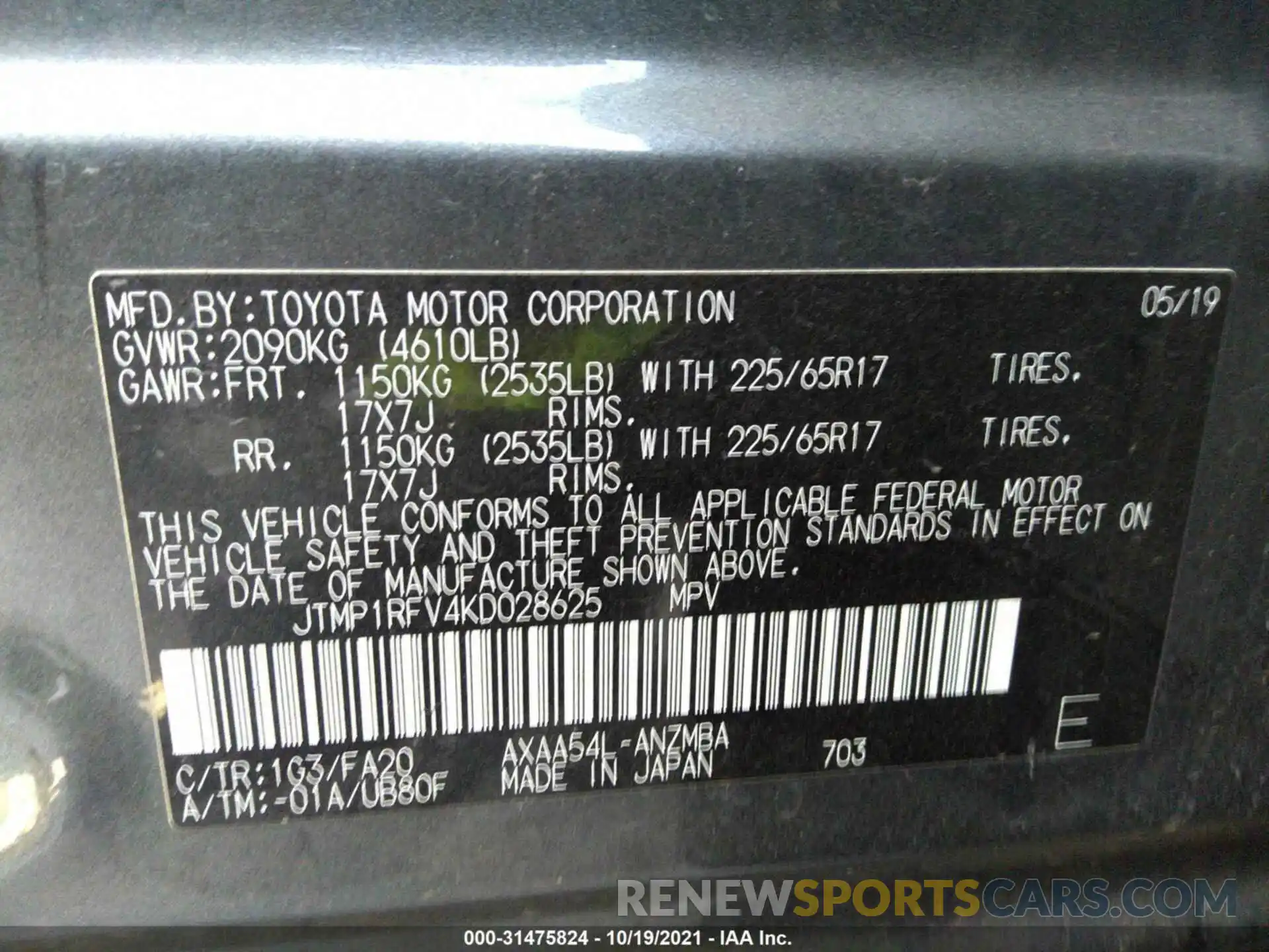 9 Фотография поврежденного автомобиля JTMP1RFV4KD028625 TOYOTA RAV4 2019