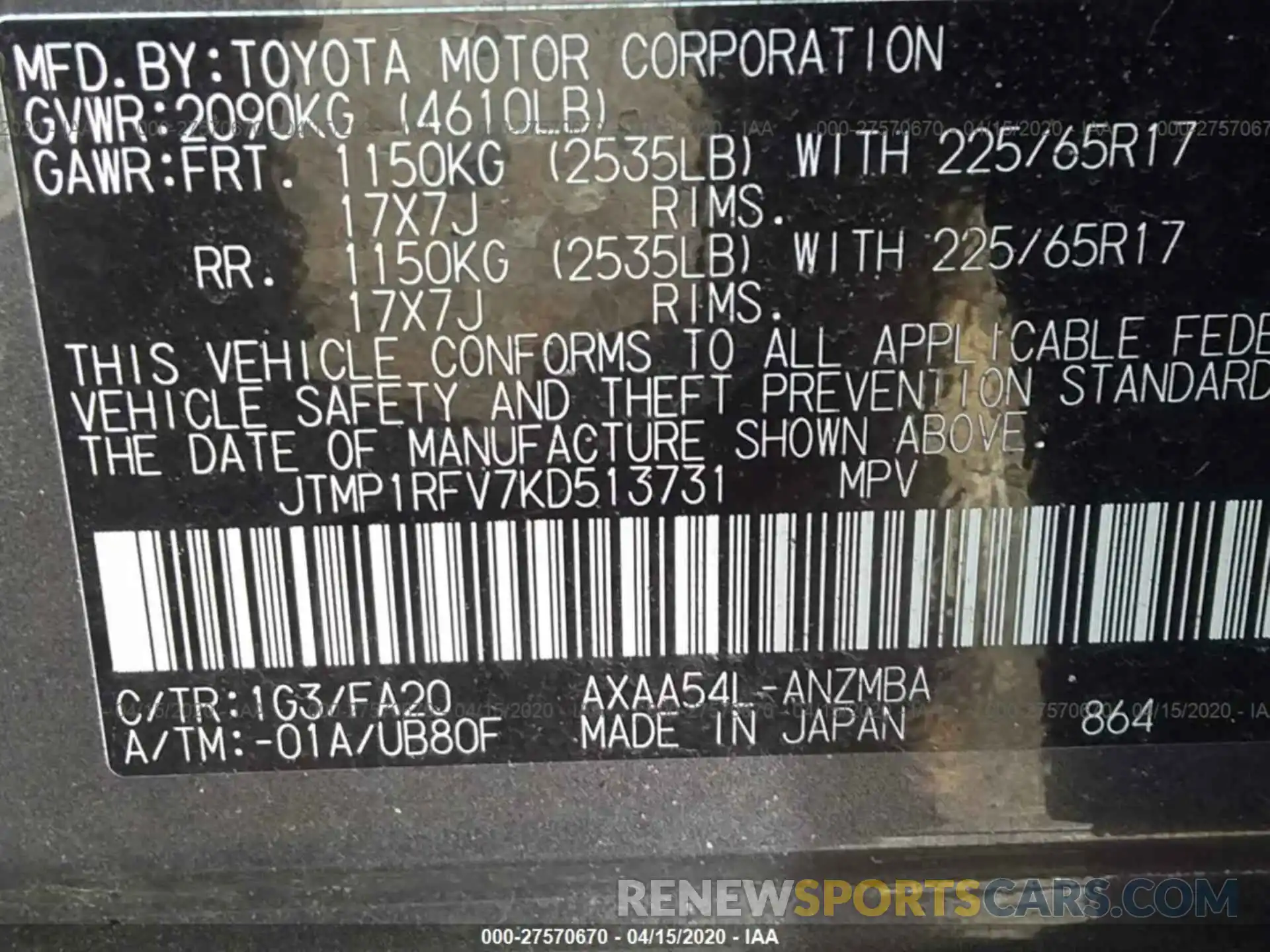 9 Фотография поврежденного автомобиля JTMP1RFV7KD513731 TOYOTA RAV4 2019