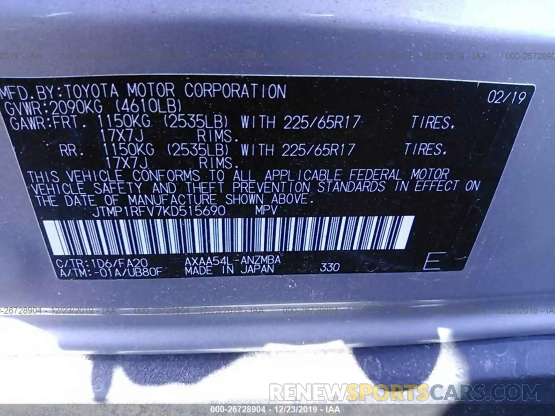 9 Фотография поврежденного автомобиля JTMP1RFV7KD515690 TOYOTA RAV4 2019