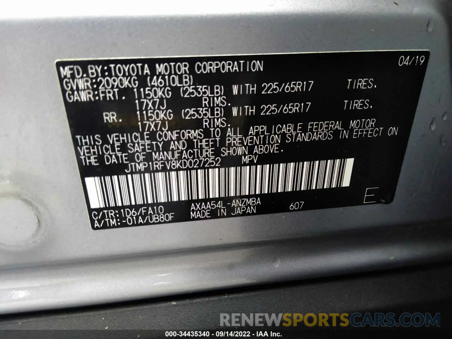 9 Фотография поврежденного автомобиля JTMP1RFV8KD027252 TOYOTA RAV4 2019