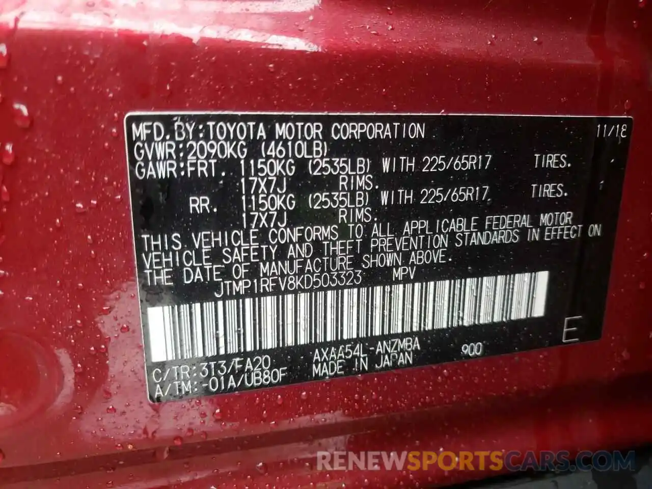 10 Фотография поврежденного автомобиля JTMP1RFV8KD503323 TOYOTA RAV4 2019