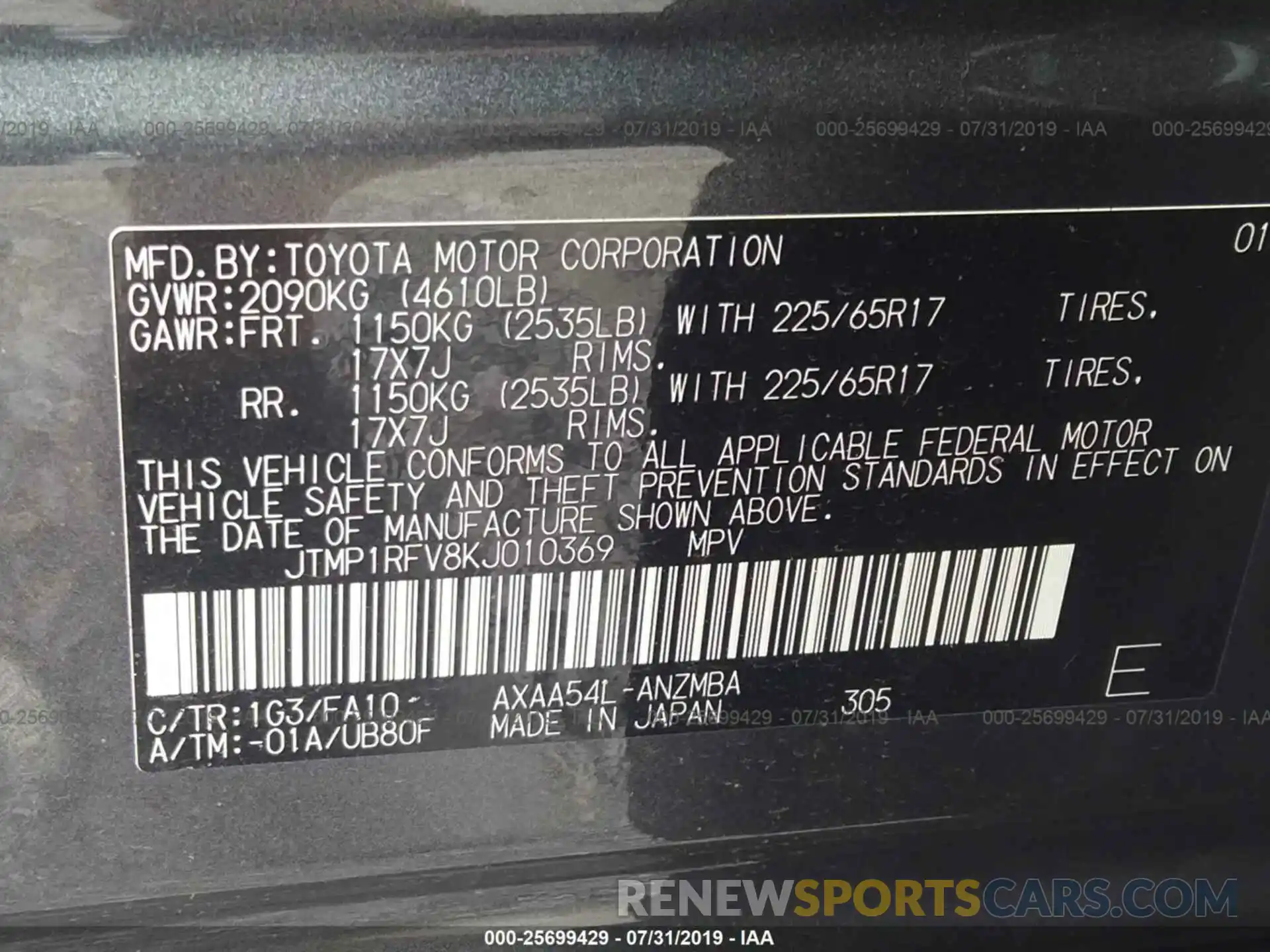 9 Фотография поврежденного автомобиля JTMP1RFV8KJ010369 TOYOTA RAV4 2019