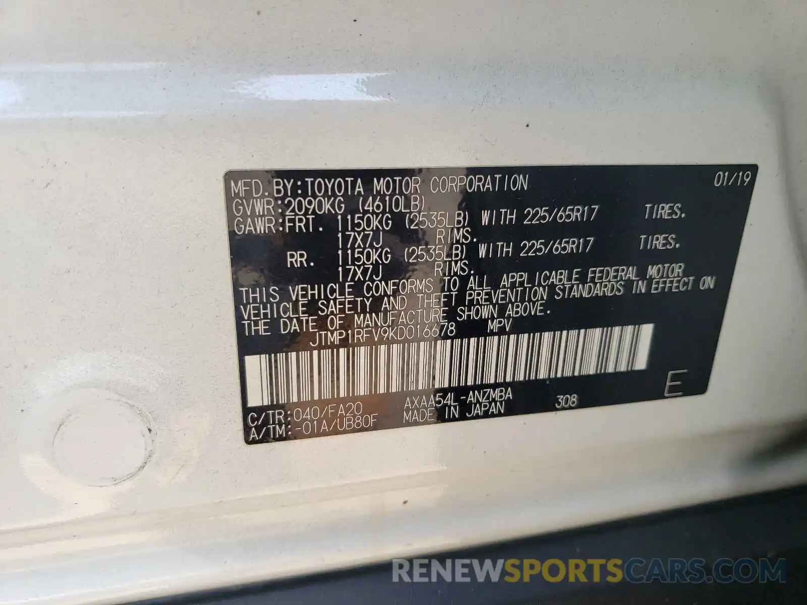 10 Photograph of a damaged car JTMP1RFV9KD016678 TOYOTA RAV4 2019