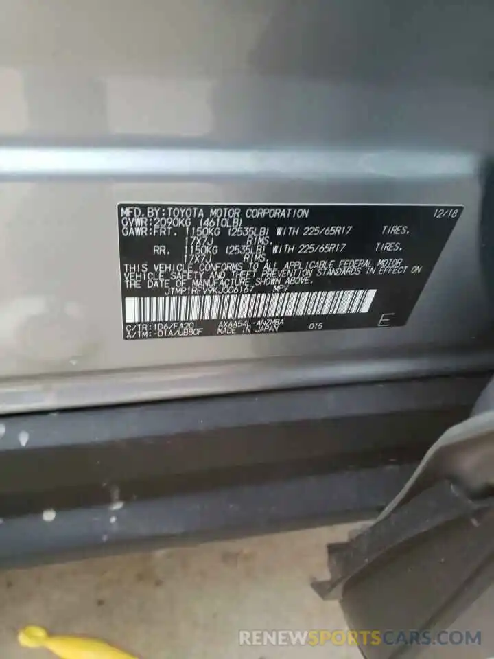 10 Photograph of a damaged car JTMP1RFV9KJ006167 TOYOTA RAV4 2019