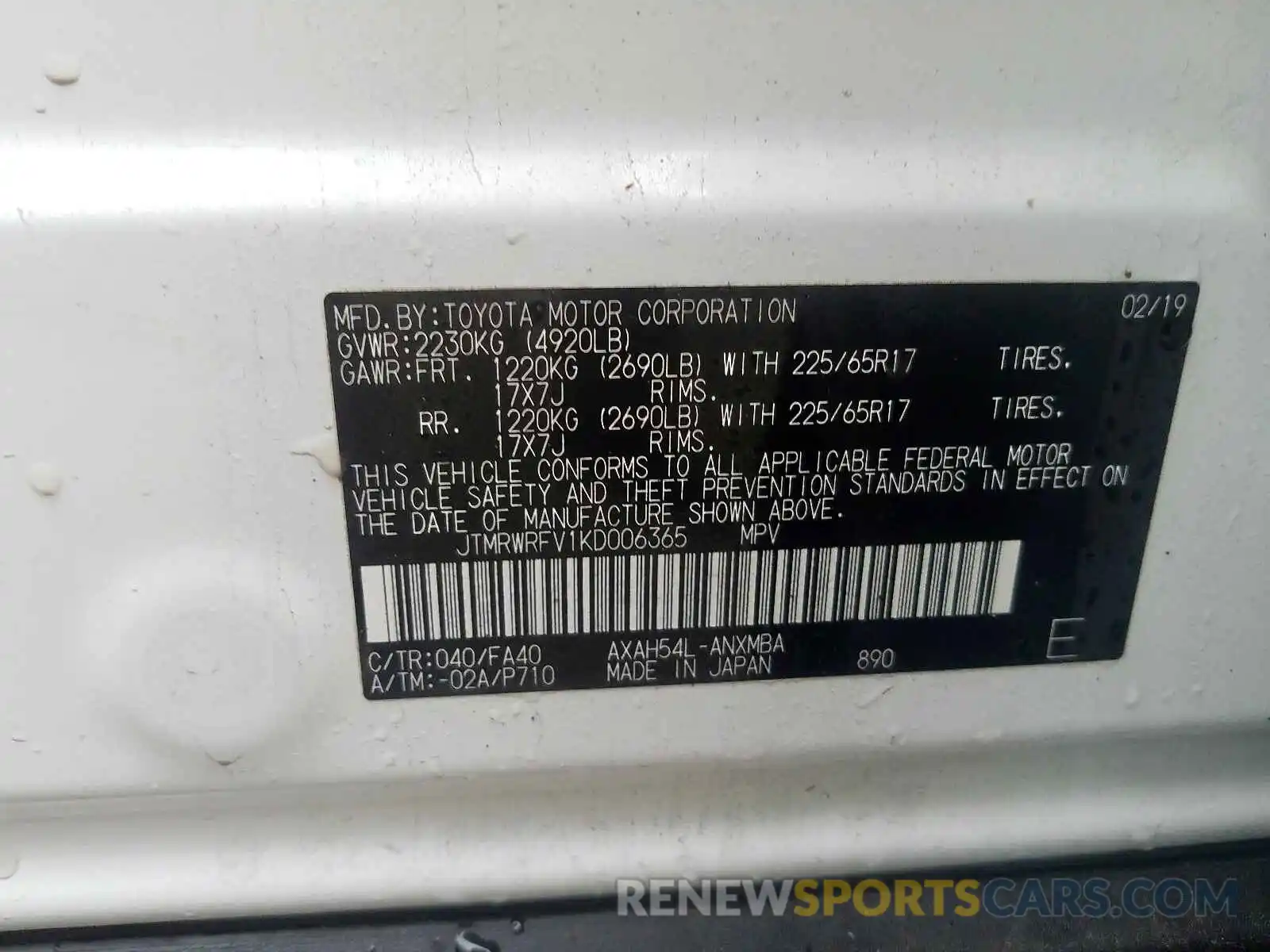 10 Photograph of a damaged car JTMRWRFV1KD006365 TOYOTA RAV4 2019