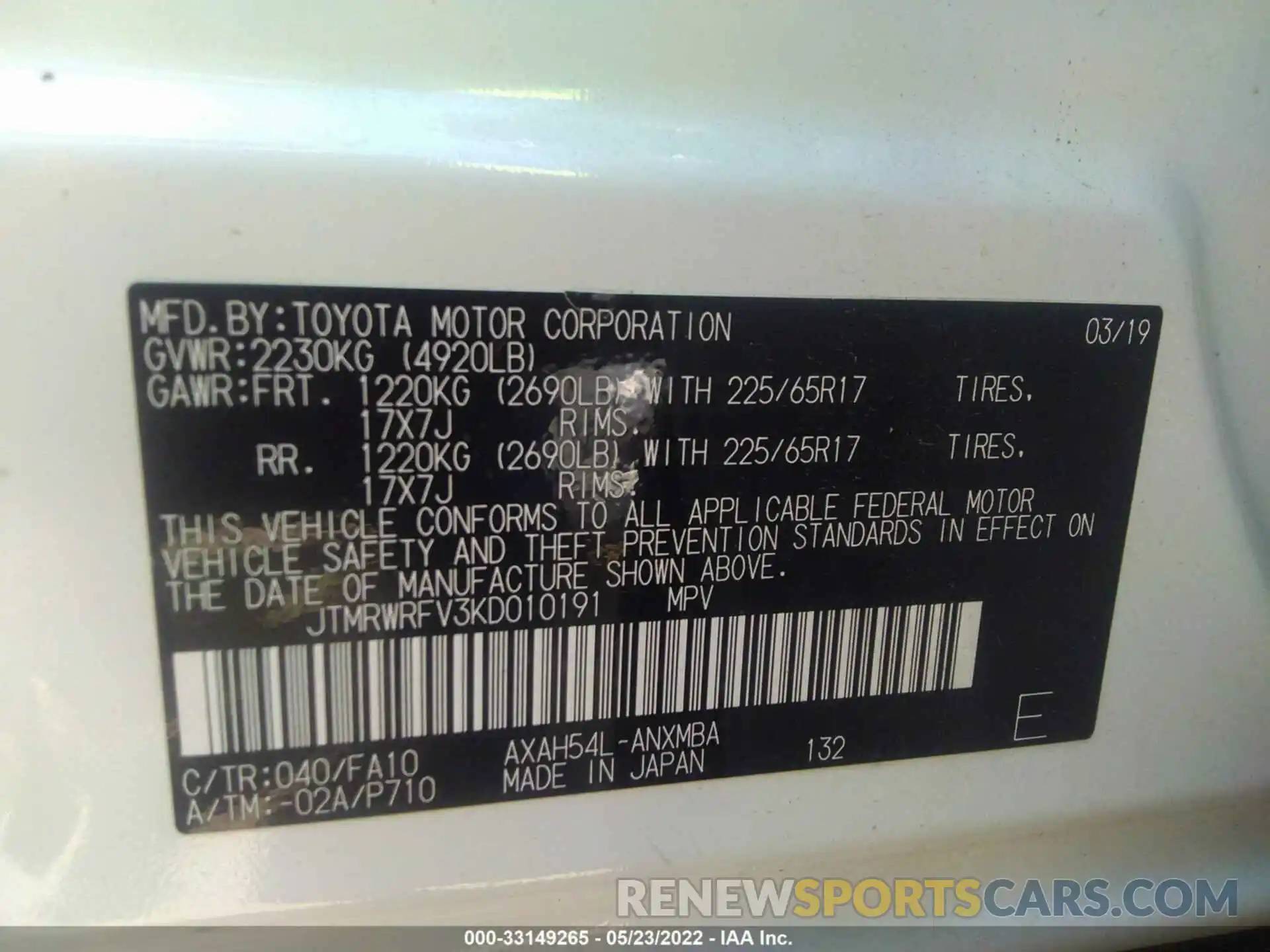 9 Фотография поврежденного автомобиля JTMRWRFV3KD010191 TOYOTA RAV4 2019