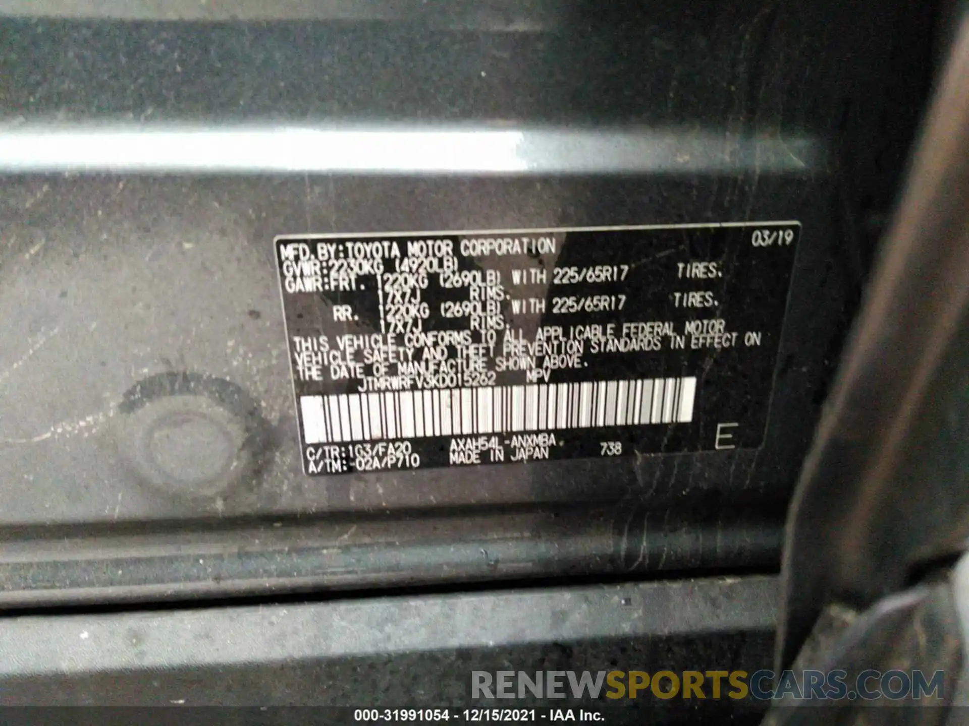 9 Фотография поврежденного автомобиля JTMRWRFV3KD015262 TOYOTA RAV4 2019