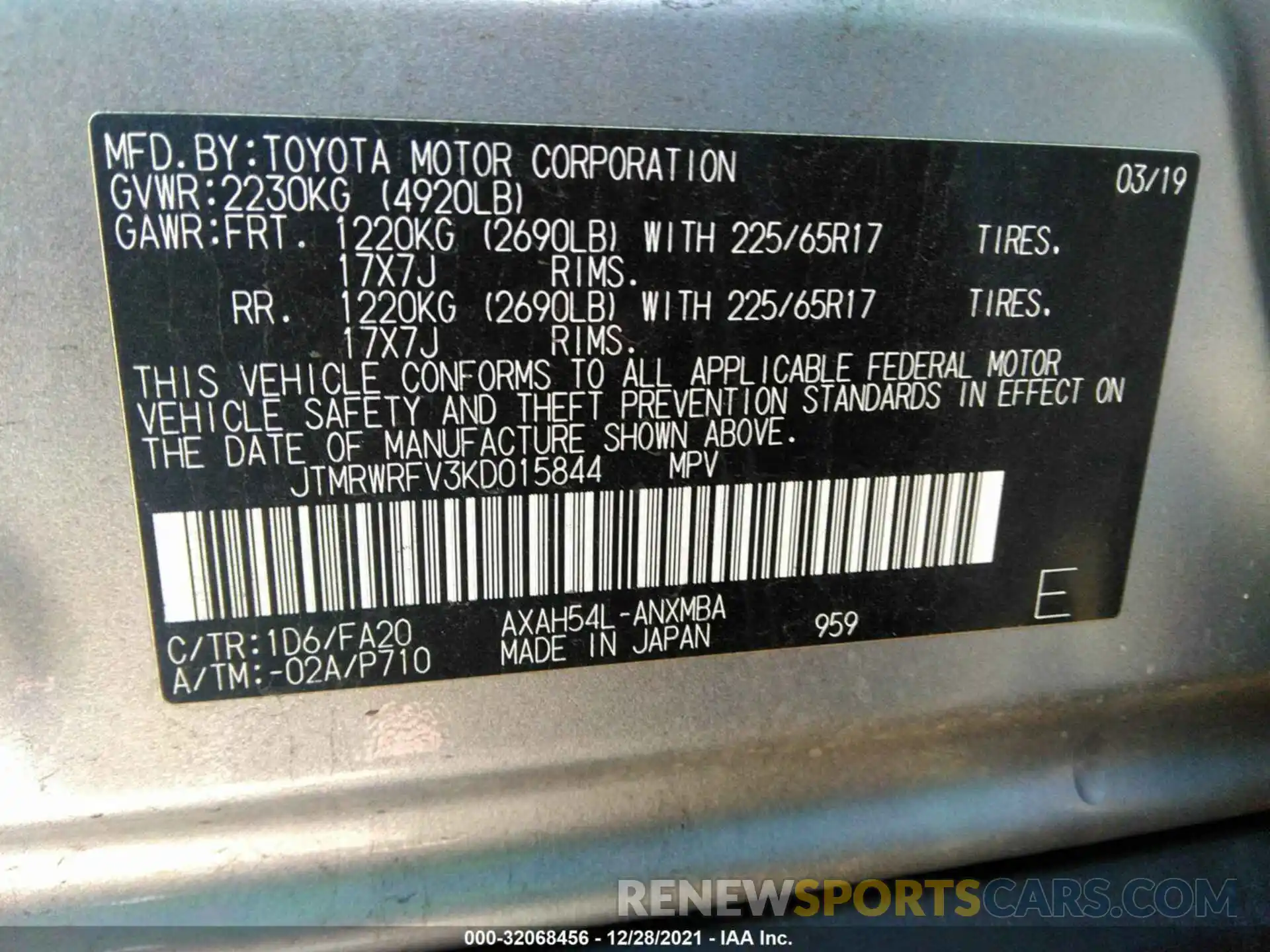 9 Фотография поврежденного автомобиля JTMRWRFV3KD015844 TOYOTA RAV4 2019