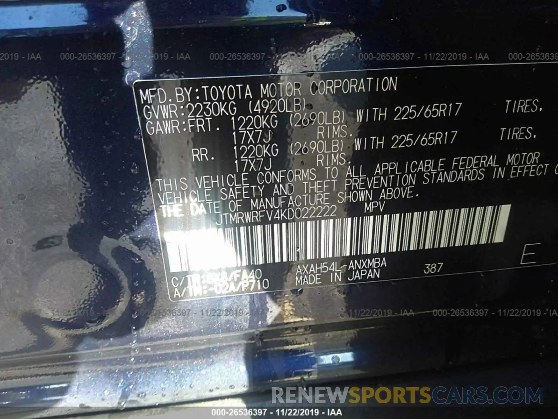 9 Фотография поврежденного автомобиля JTMRWRFV4KD022222 TOYOTA RAV4 2019