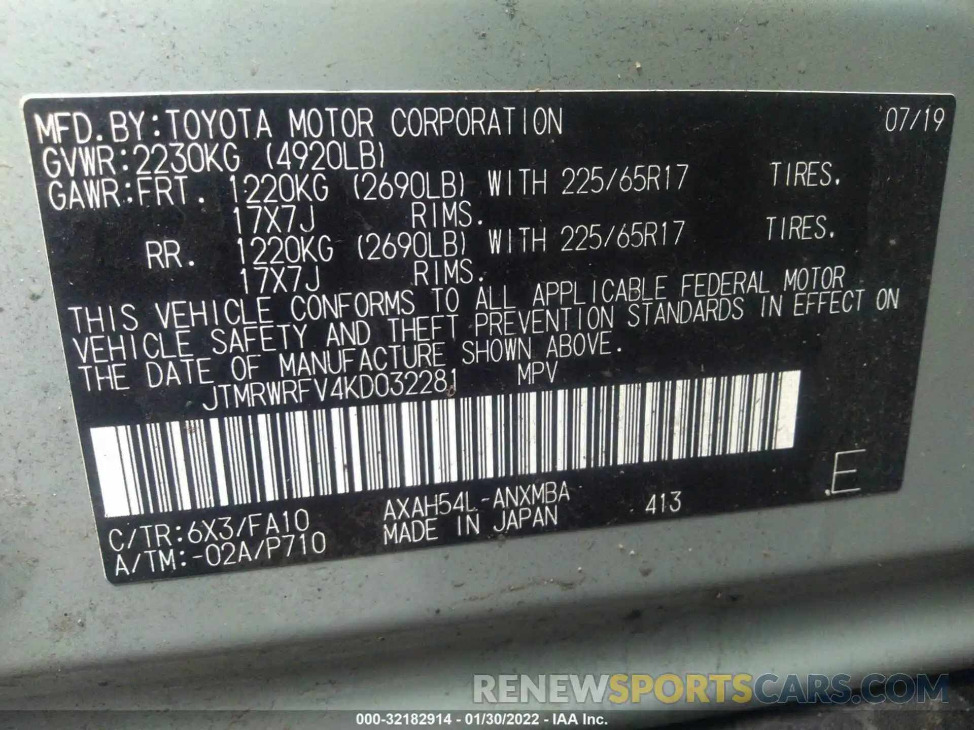 9 Фотография поврежденного автомобиля JTMRWRFV4KD032281 TOYOTA RAV4 2019