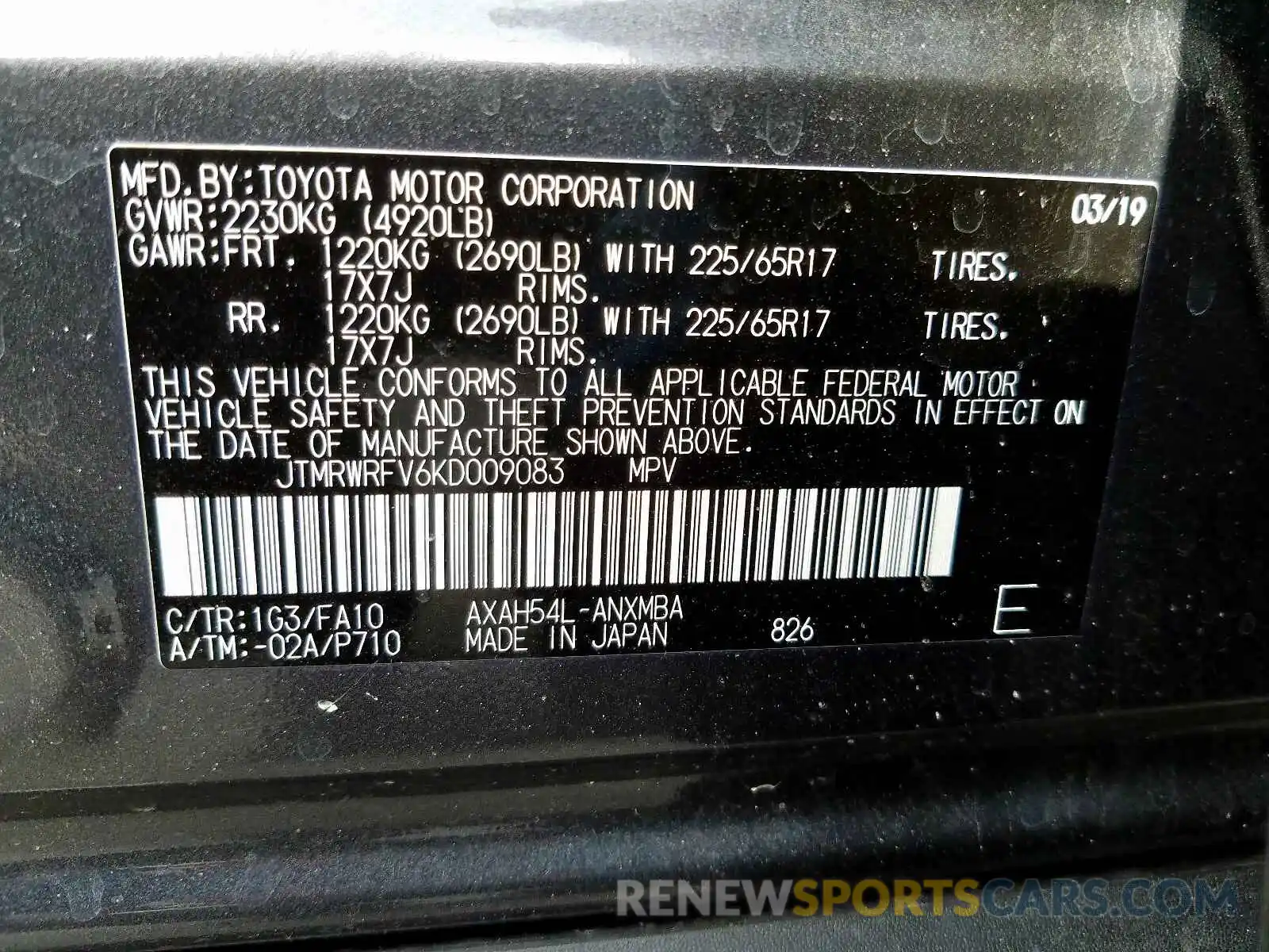 10 Фотография поврежденного автомобиля JTMRWRFV6KD009083 TOYOTA RAV4 2019