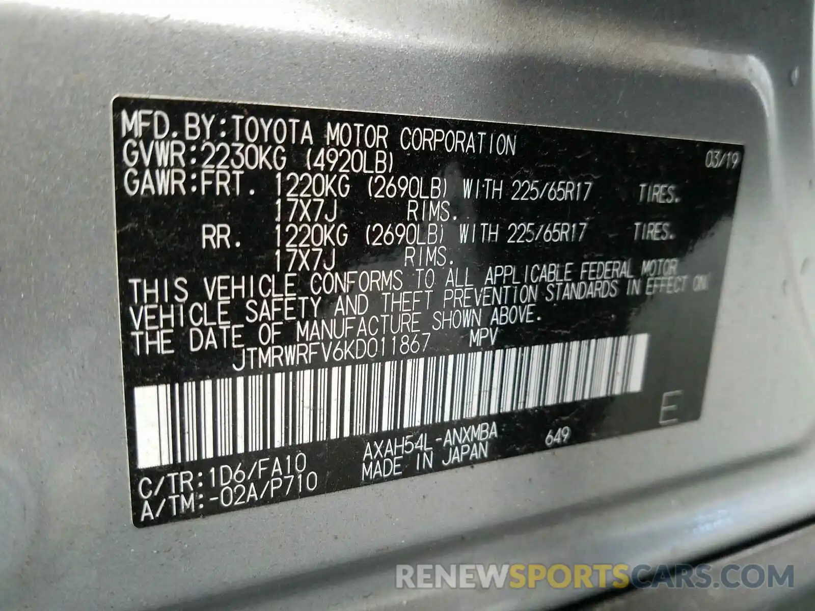 9 Фотография поврежденного автомобиля JTMRWRFV6KD011867 TOYOTA RAV4 2019