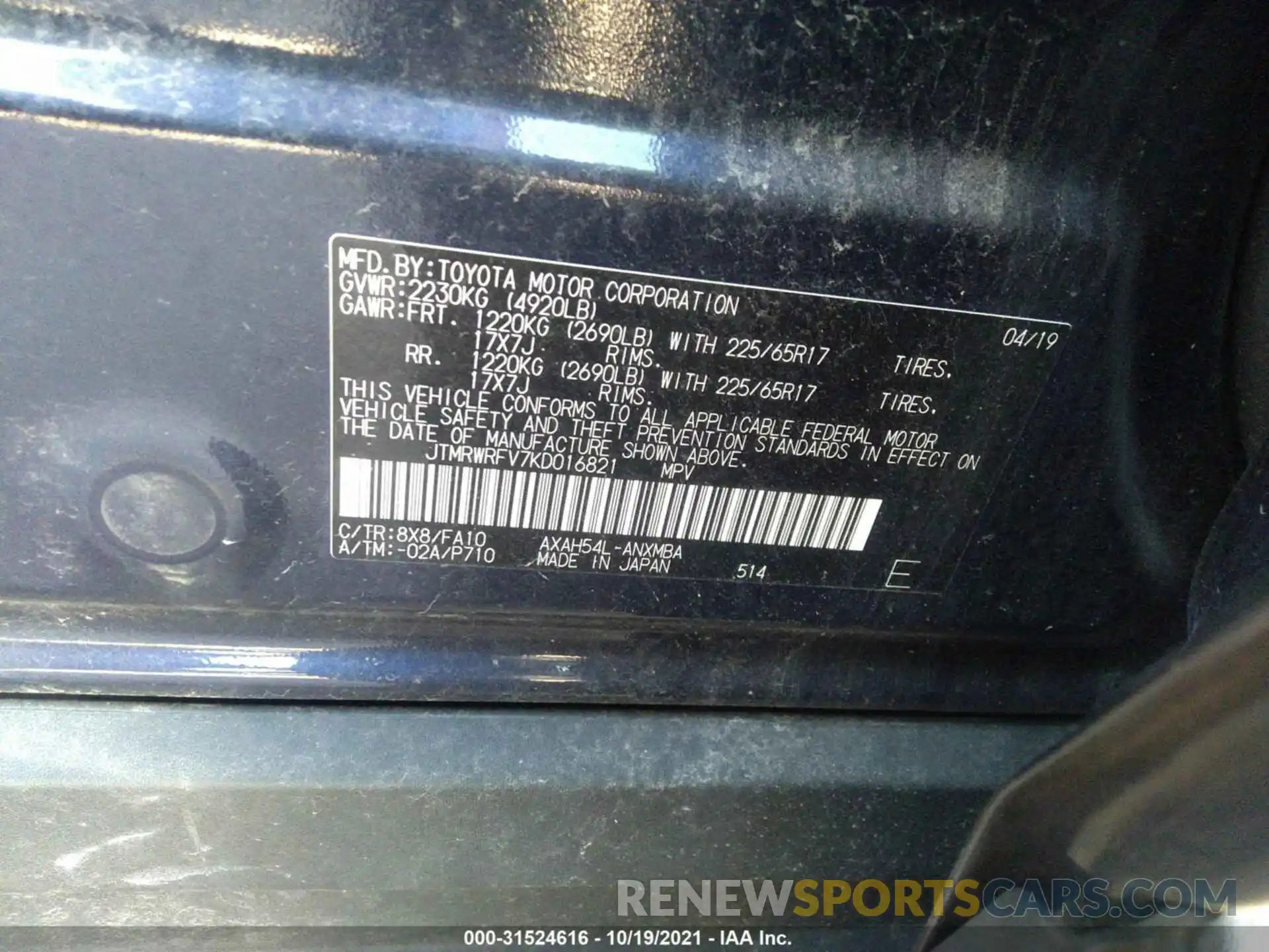 9 Фотография поврежденного автомобиля JTMRWRFV7KD016821 TOYOTA RAV4 2019