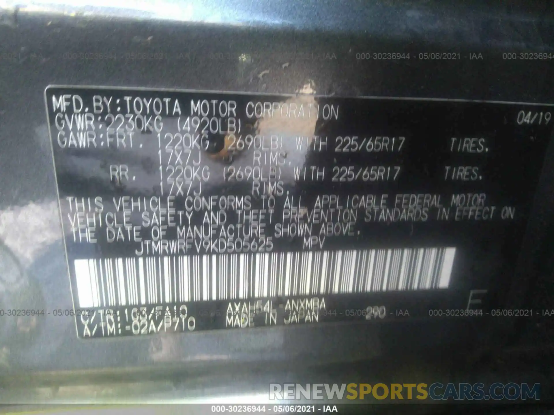 9 Фотография поврежденного автомобиля JTMRWRFV9KD505625 TOYOTA RAV4 2019