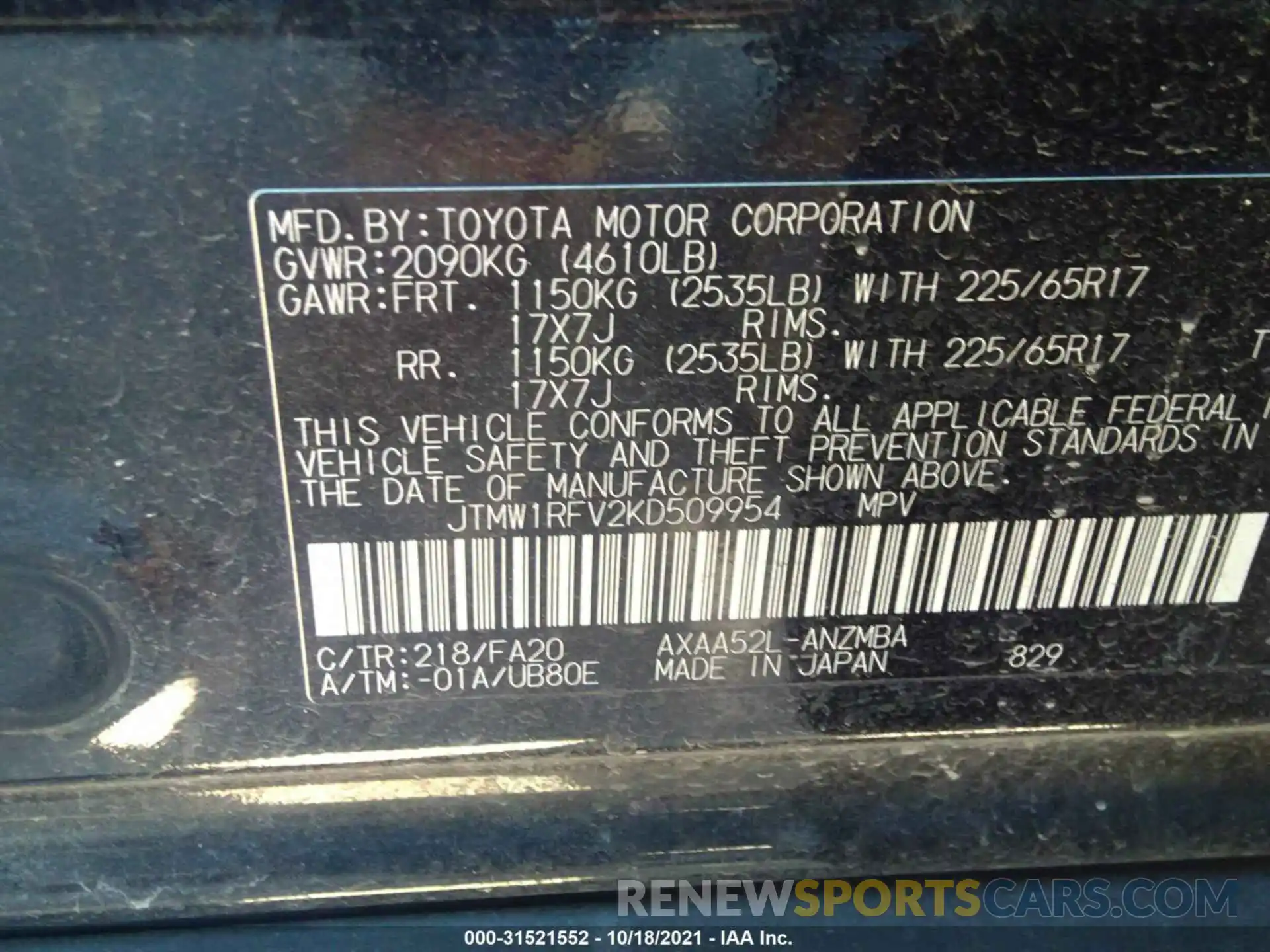 9 Фотография поврежденного автомобиля JTMW1RFV2KD509954 TOYOTA RAV4 2019