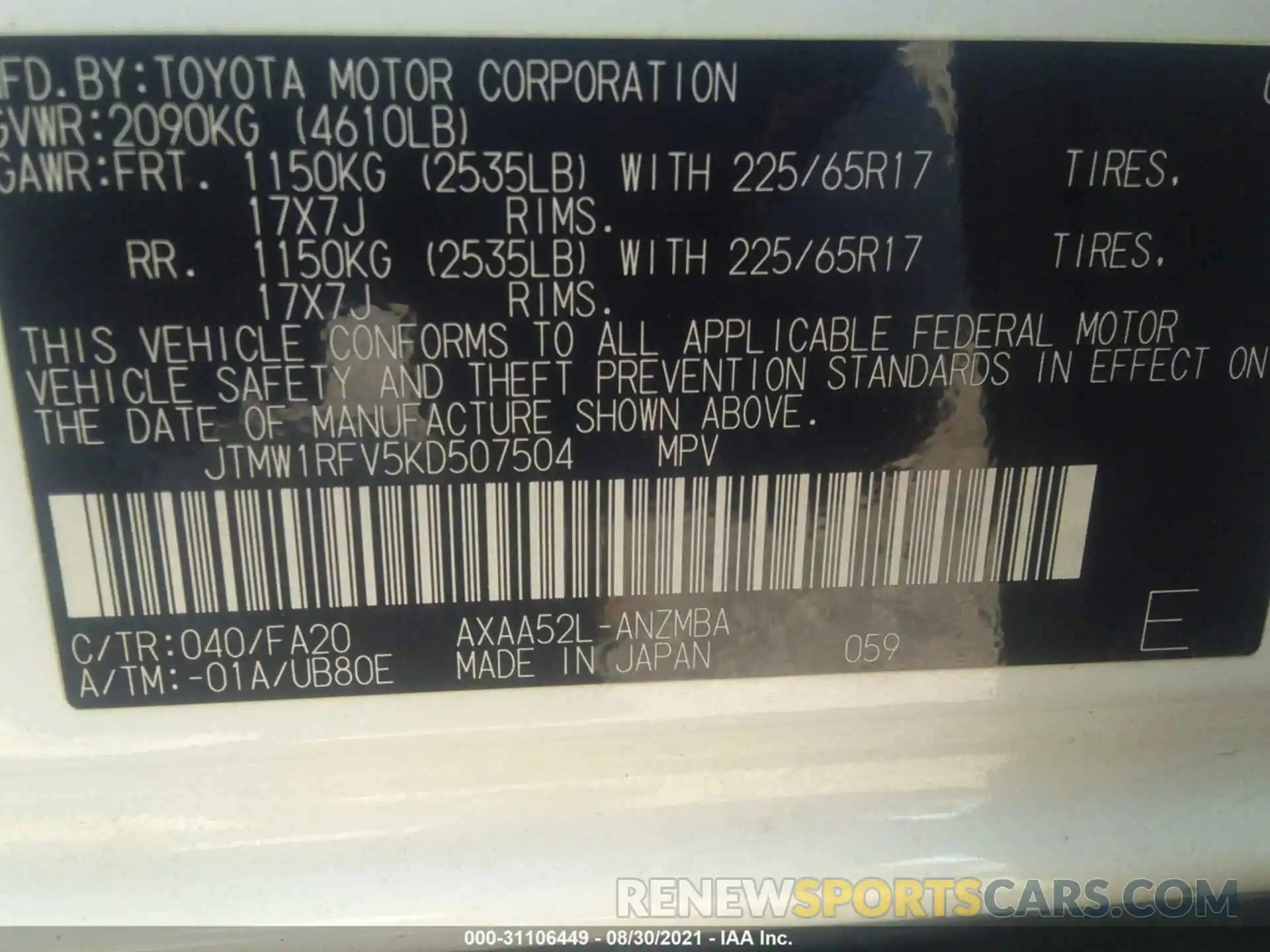 9 Фотография поврежденного автомобиля JTMW1RFV5KD507504 TOYOTA RAV4 2019