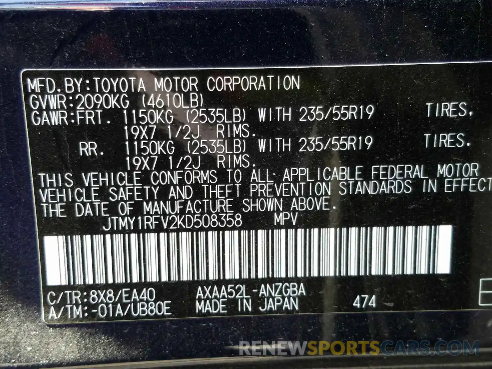 10 Фотография поврежденного автомобиля JTMY1RFV2KD508358 TOYOTA RAV4 2019