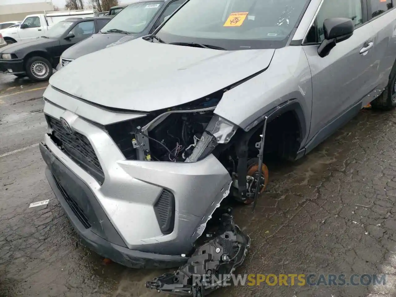 9 Photograph of a damaged car 2T3F1RFV3LC084444 TOYOTA RAV4 2020