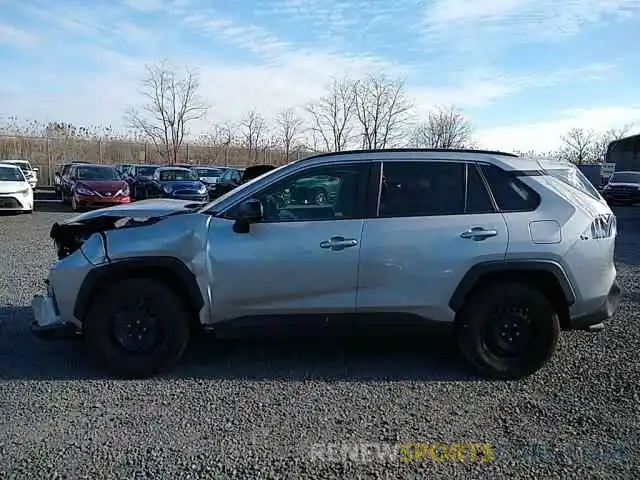 10 Photograph of a damaged car 2T3F1RFV5LC068875 TOYOTA RAV4 2020