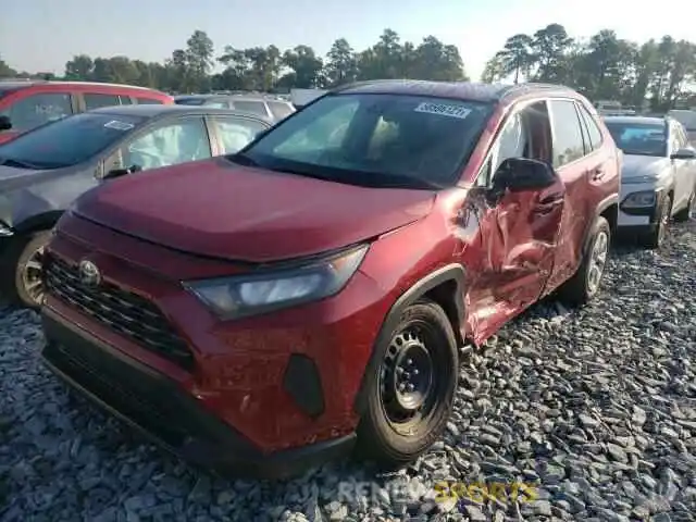 2 Photograph of a damaged car 2T3H1RFV1LC073628 TOYOTA RAV4 2020