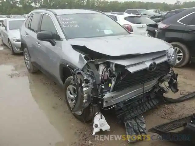 1 Photograph of a damaged car 2T3H1RFVXLW076350 TOYOTA RAV4 2020