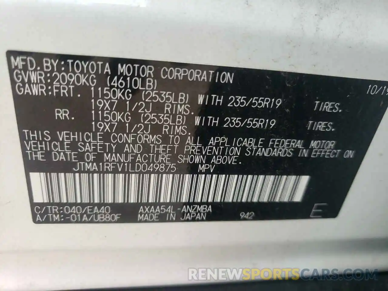 10 Фотография поврежденного автомобиля JTMA1RFV1LD049875 TOYOTA RAV4 2020