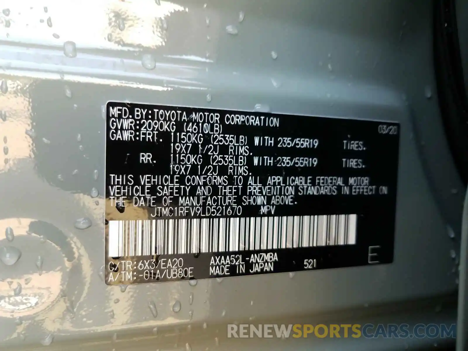 10 Фотография поврежденного автомобиля JTMC1RFV9LD521670 TOYOTA RAV4 2020