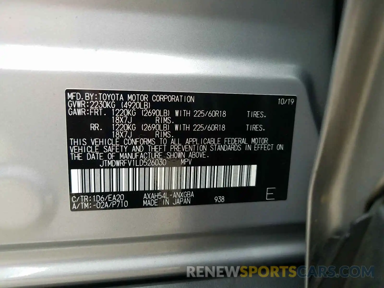 10 Фотография поврежденного автомобиля JTMDWRFV1LD526030 TOYOTA RAV4 2020