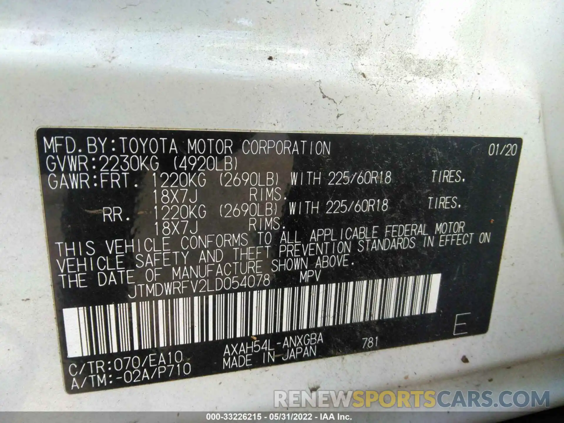 9 Photograph of a damaged car JTMDWRFV2LD054078 TOYOTA RAV4 2020