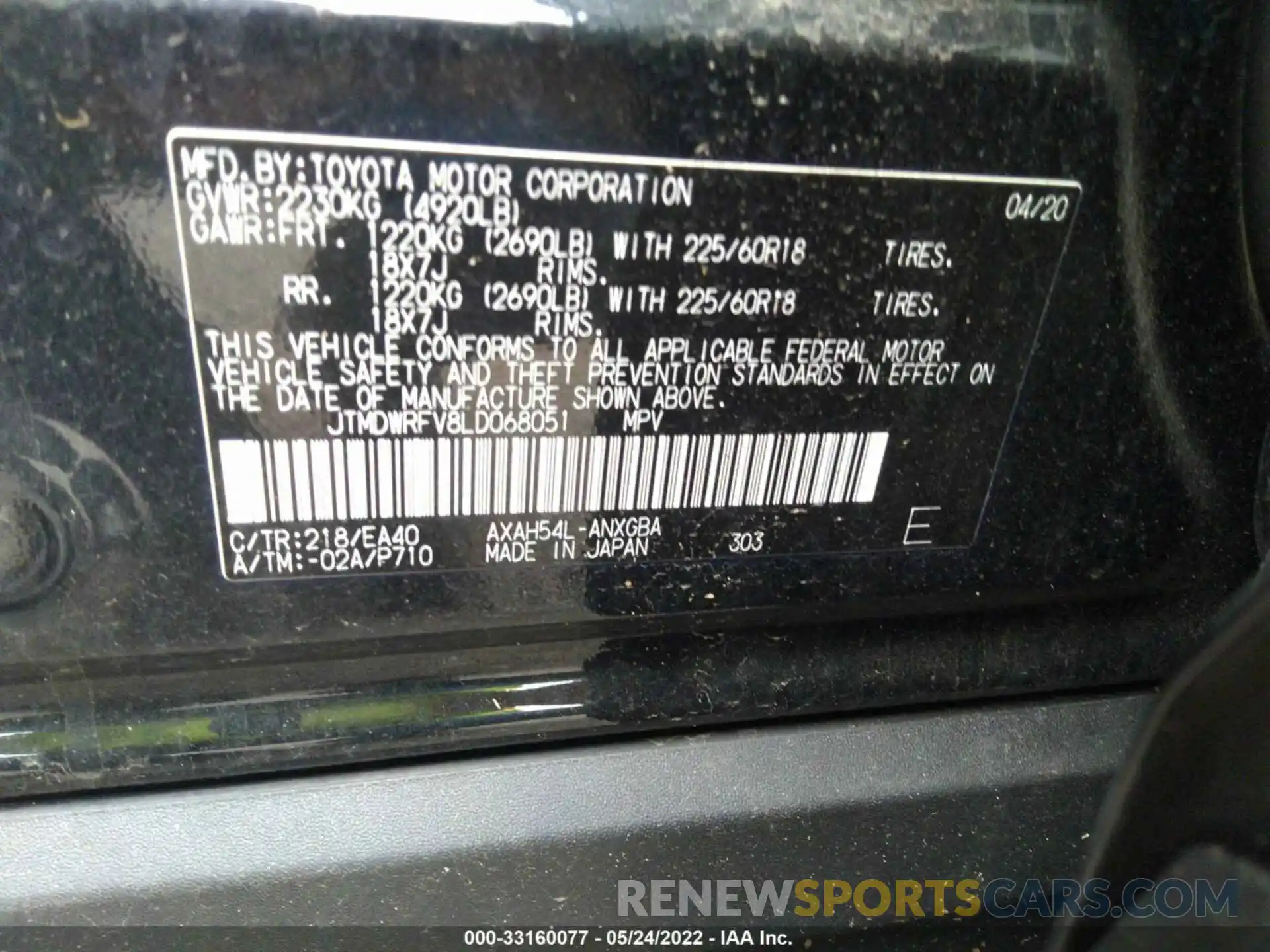 9 Фотография поврежденного автомобиля JTMDWRFV8LD068051 TOYOTA RAV4 2020