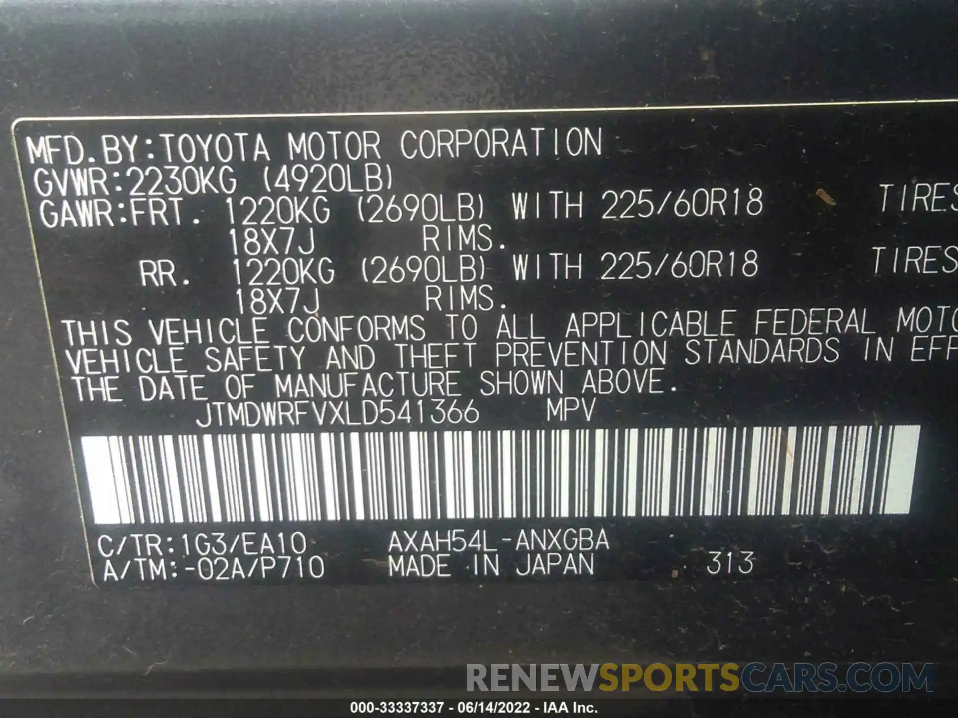 9 Фотография поврежденного автомобиля JTMDWRFVXLD541366 TOYOTA RAV4 2020