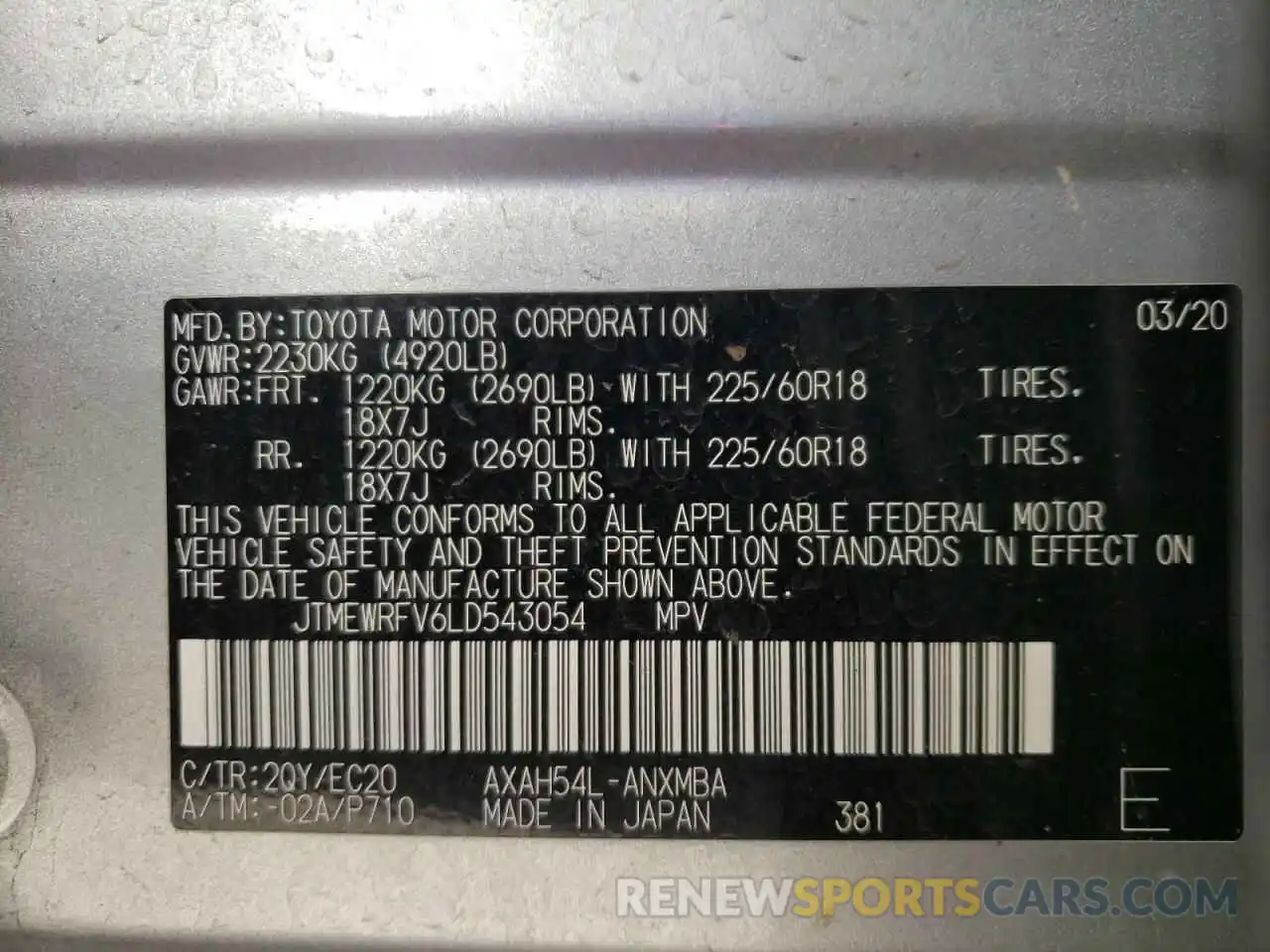 10 Фотография поврежденного автомобиля JTMEWRFV6LD543054 TOYOTA RAV4 2020