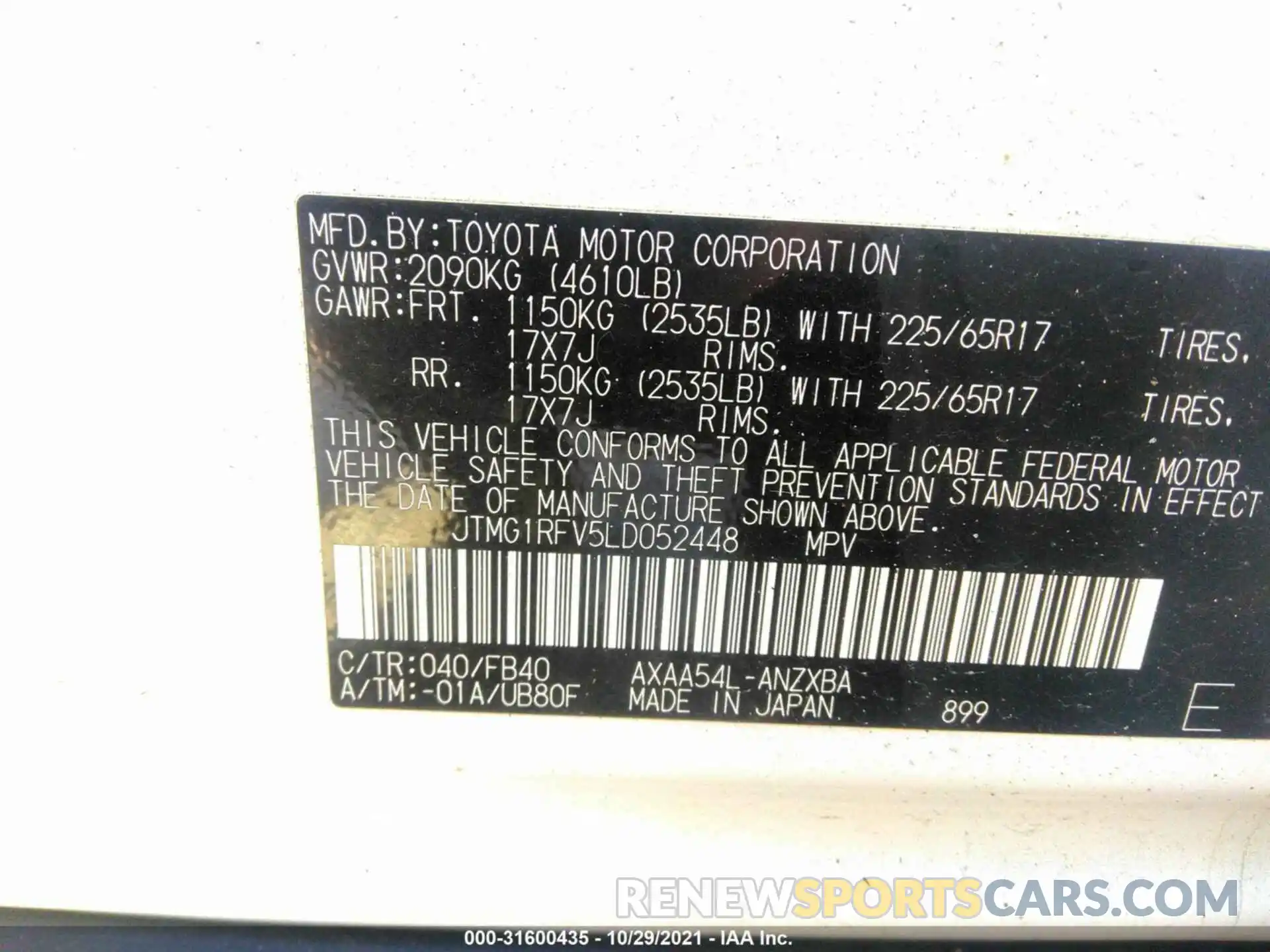 9 Фотография поврежденного автомобиля JTMG1RFV5LD052448 TOYOTA RAV4 2020