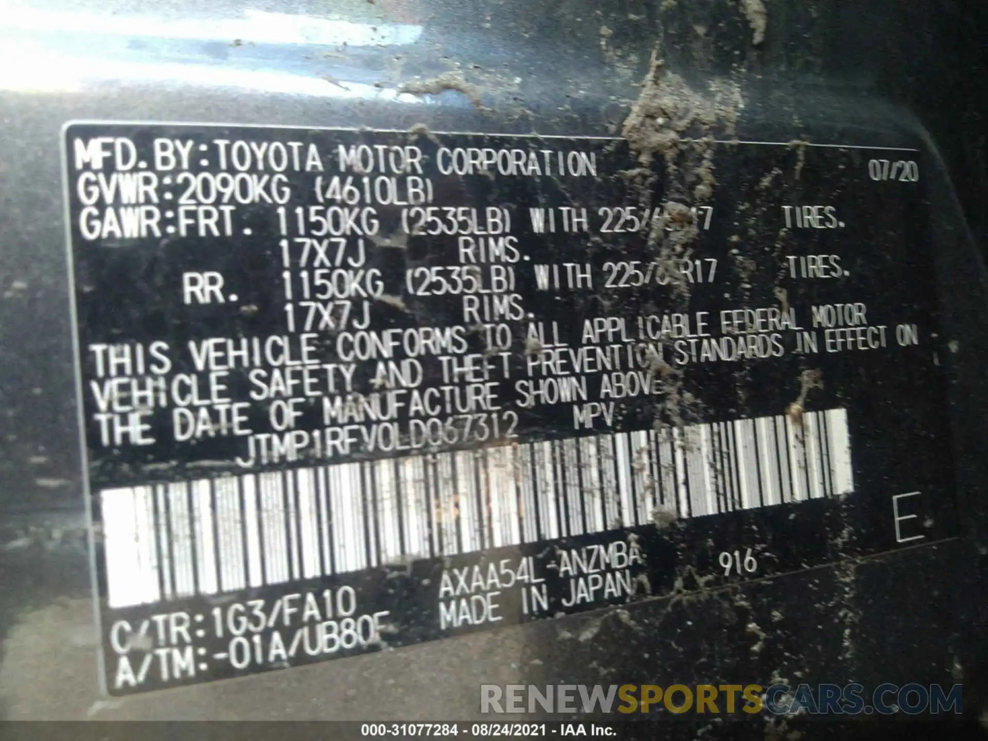 9 Фотография поврежденного автомобиля JTMP1RFV0LD067312 TOYOTA RAV4 2020