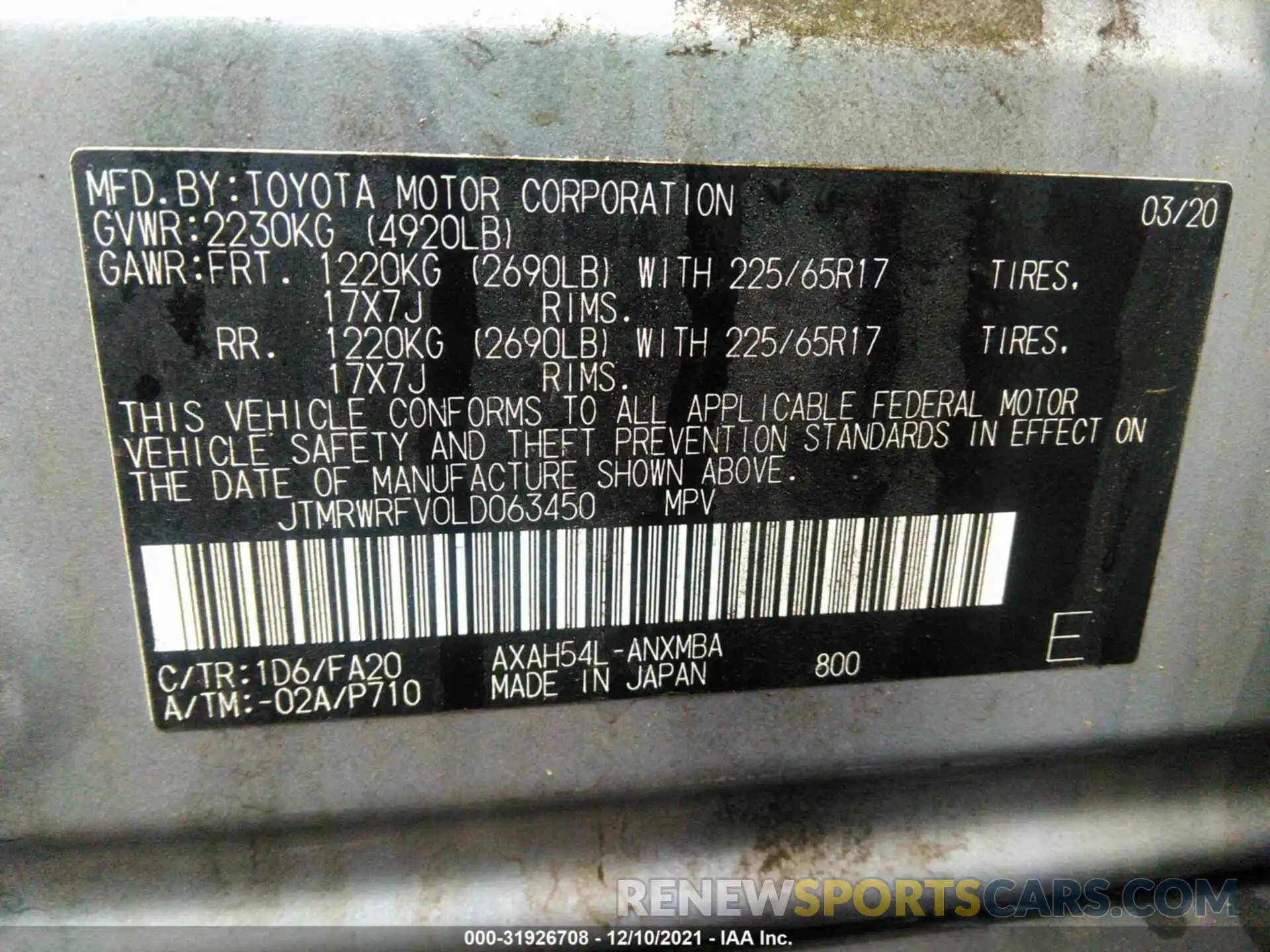 9 Фотография поврежденного автомобиля JTMRWRFV0LD063450 TOYOTA RAV4 2020