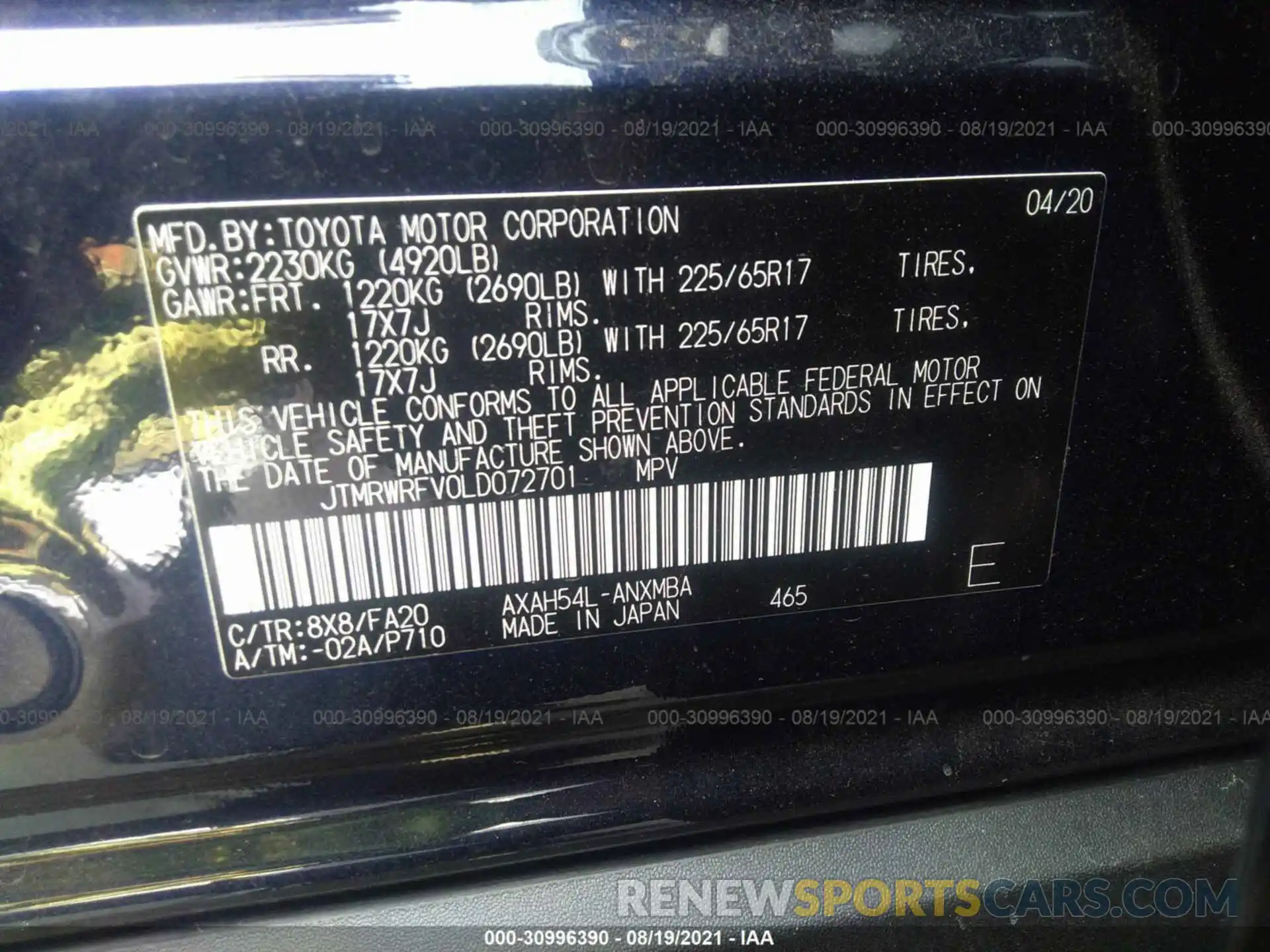 9 Фотография поврежденного автомобиля JTMRWRFV0LD072701 TOYOTA RAV4 2020