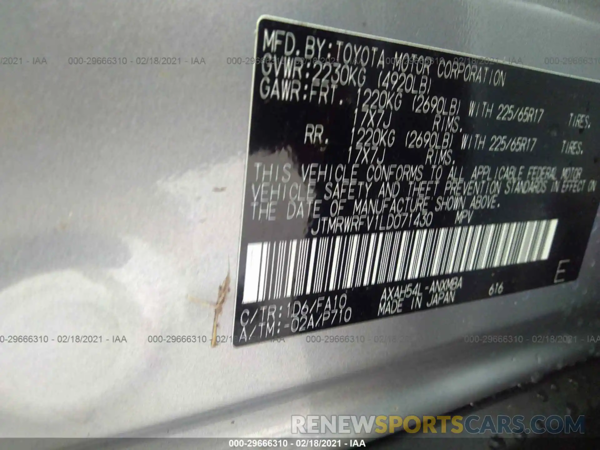 9 Photograph of a damaged car JTMRWRFV1LD071430 TOYOTA RAV4 2020