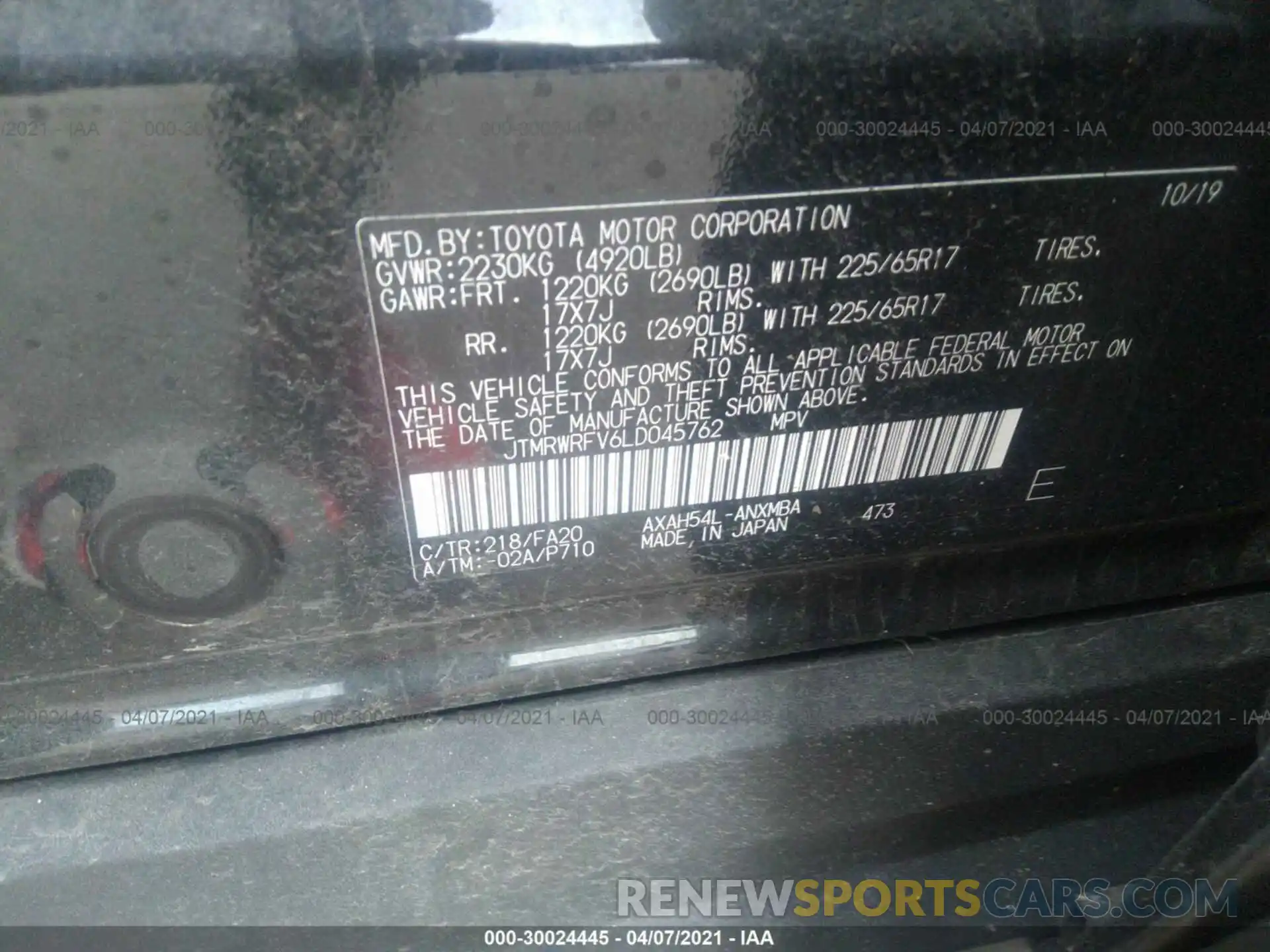 9 Photograph of a damaged car JTMRWRFV6LD045762 TOYOTA RAV4 2020
