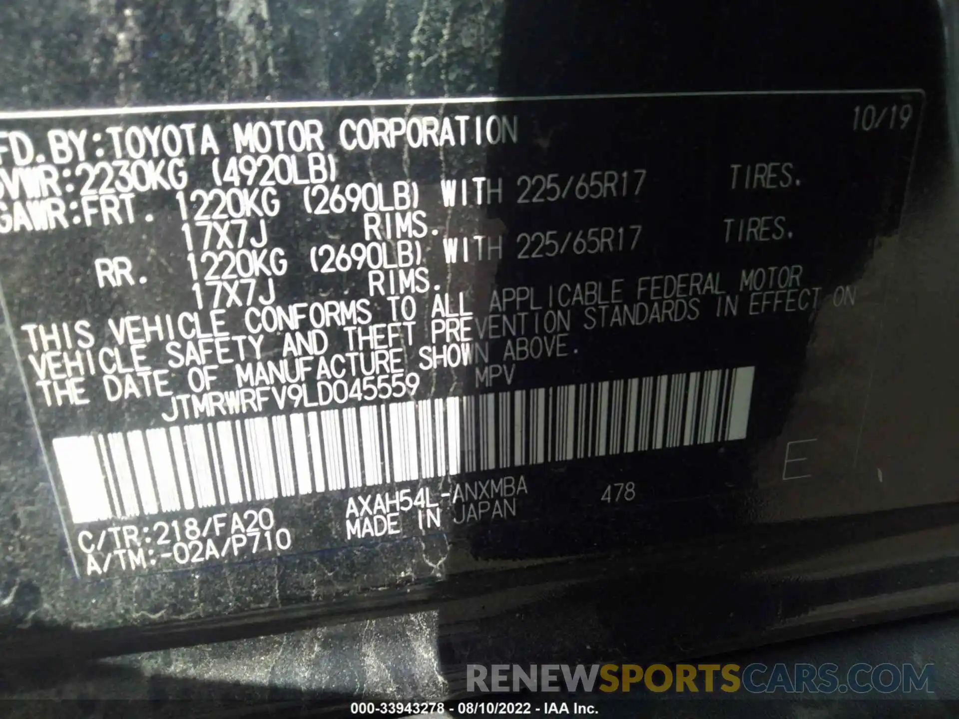 9 Фотография поврежденного автомобиля JTMRWRFV9LD045559 TOYOTA RAV4 2020