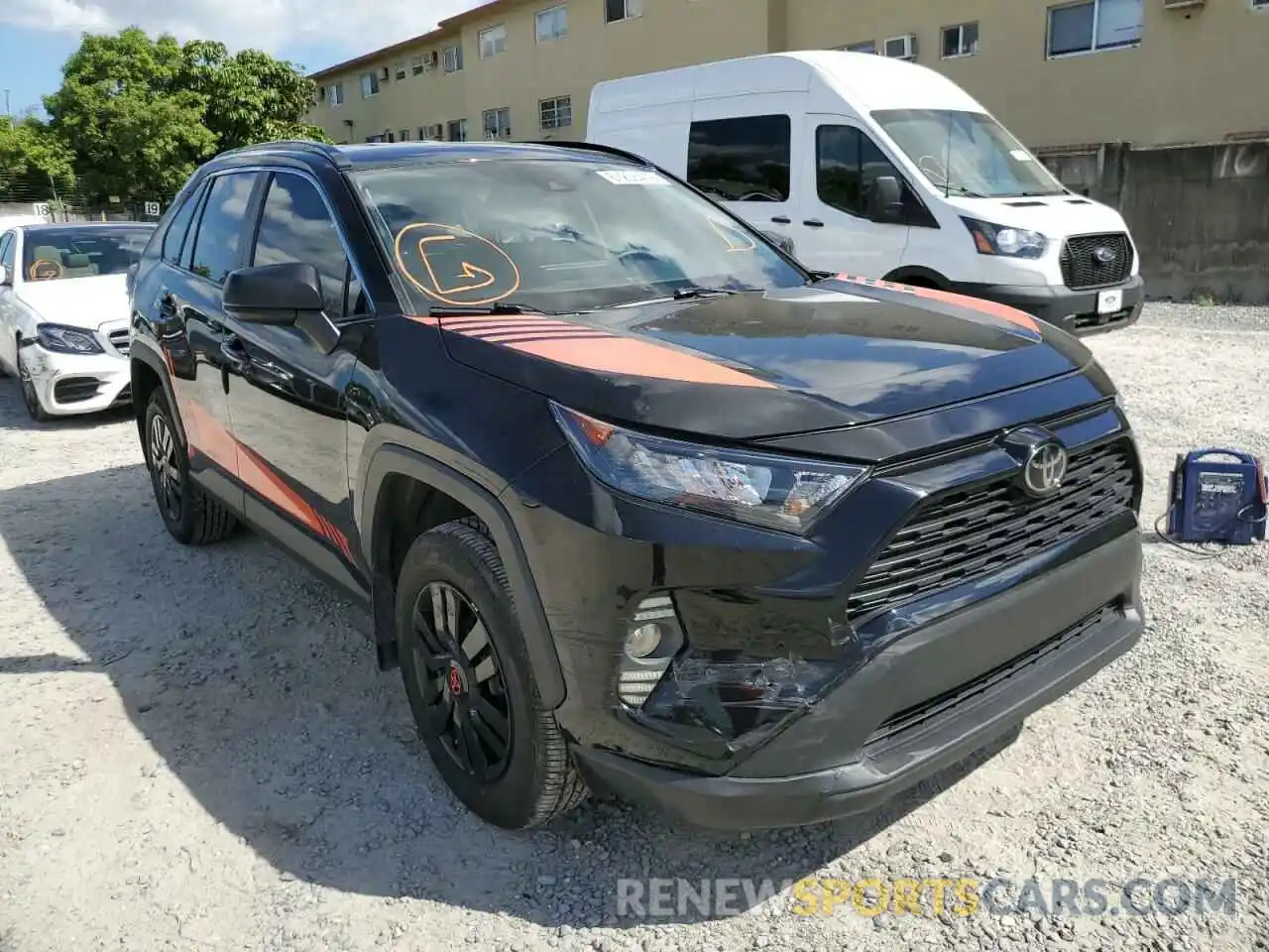 1 Photograph of a damaged car 2T3H1RFV9MC095247 TOYOTA RAV4 2021