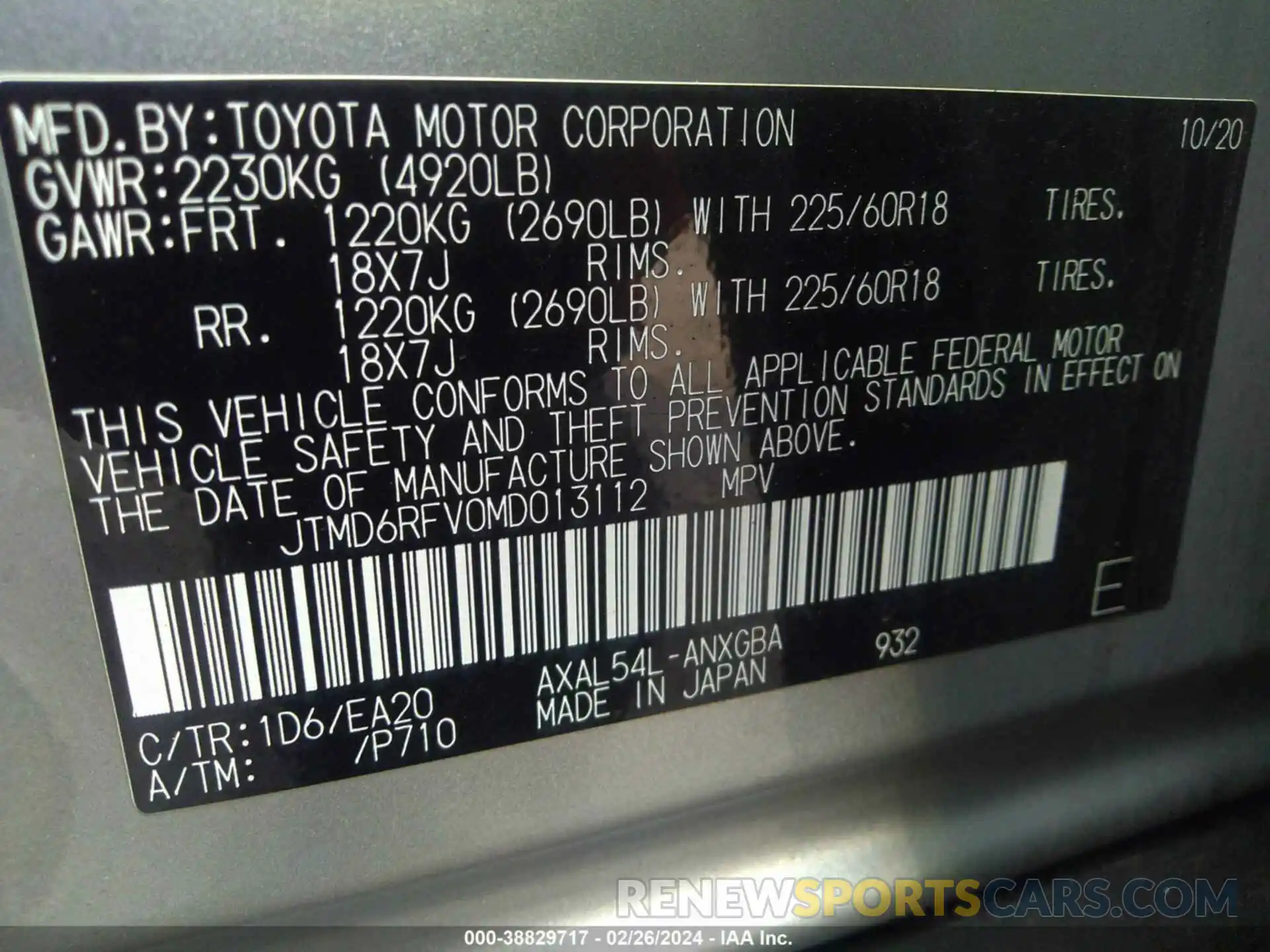 9 Фотография поврежденного автомобиля JTMD6RFV0MD013112 TOYOTA RAV4 2021