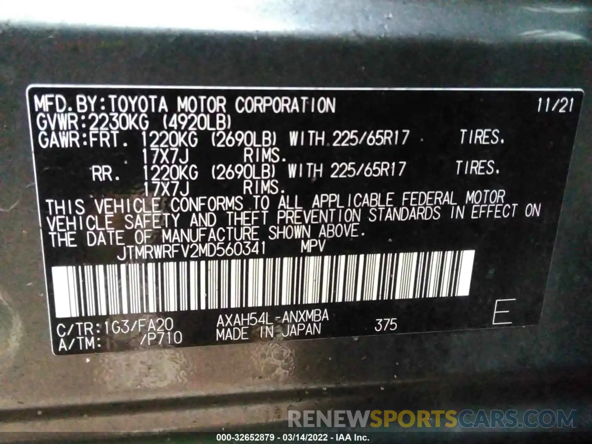 9 Фотография поврежденного автомобиля JTMRWRFV2MD560341 TOYOTA RAV4 2021