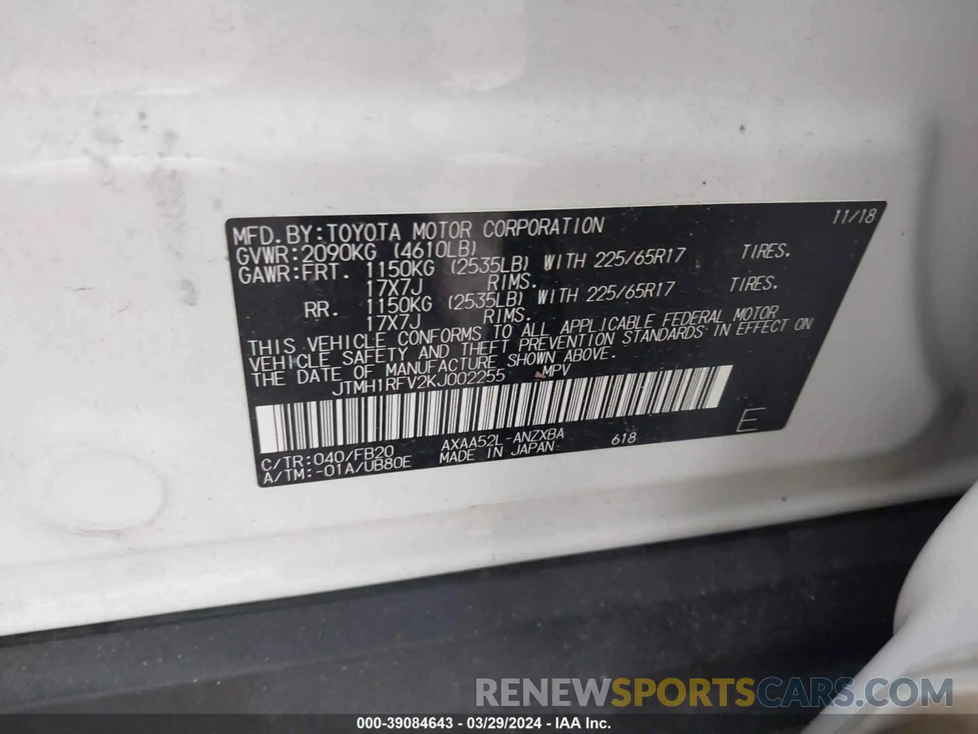 9 Photograph of a damaged car JTMH1RFV2K1002255 TOYOTA RAV4 4D 2WD 2019