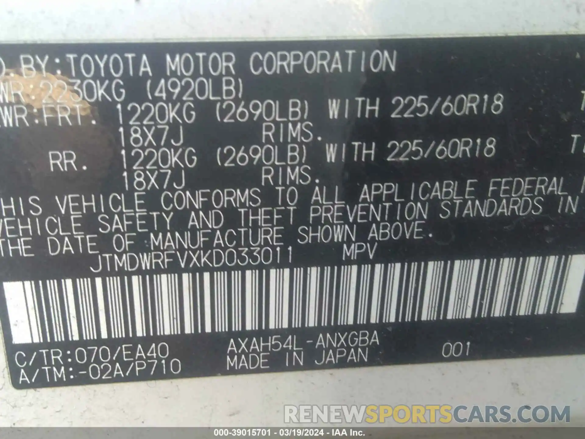 9 Photograph of a damaged car JTMDWRFVXKD033011 TOYOTA RAV4 HYBRID 2019