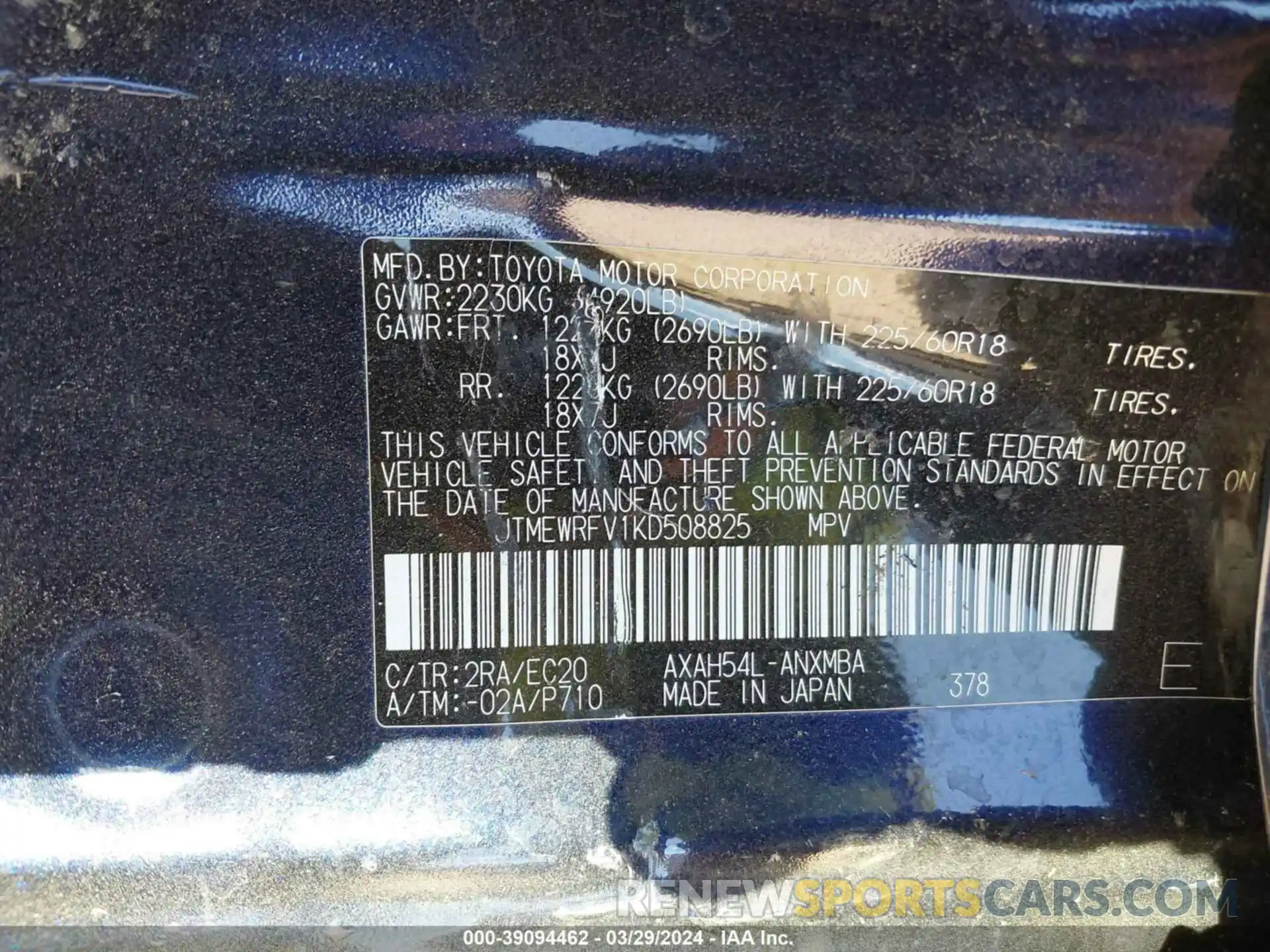 9 Photograph of a damaged car JTMEWRFV1KD508825 TOYOTA RAV4 HYBRID 2019