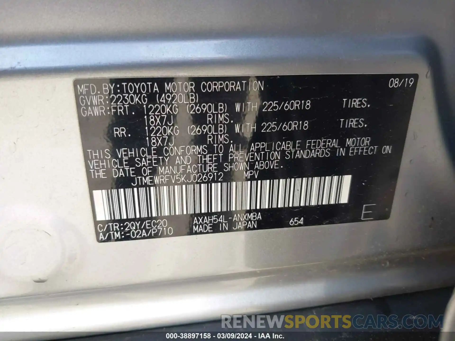 9 Photograph of a damaged car JTMEWRFV5KJ026912 TOYOTA RAV4 HYBRID 2019