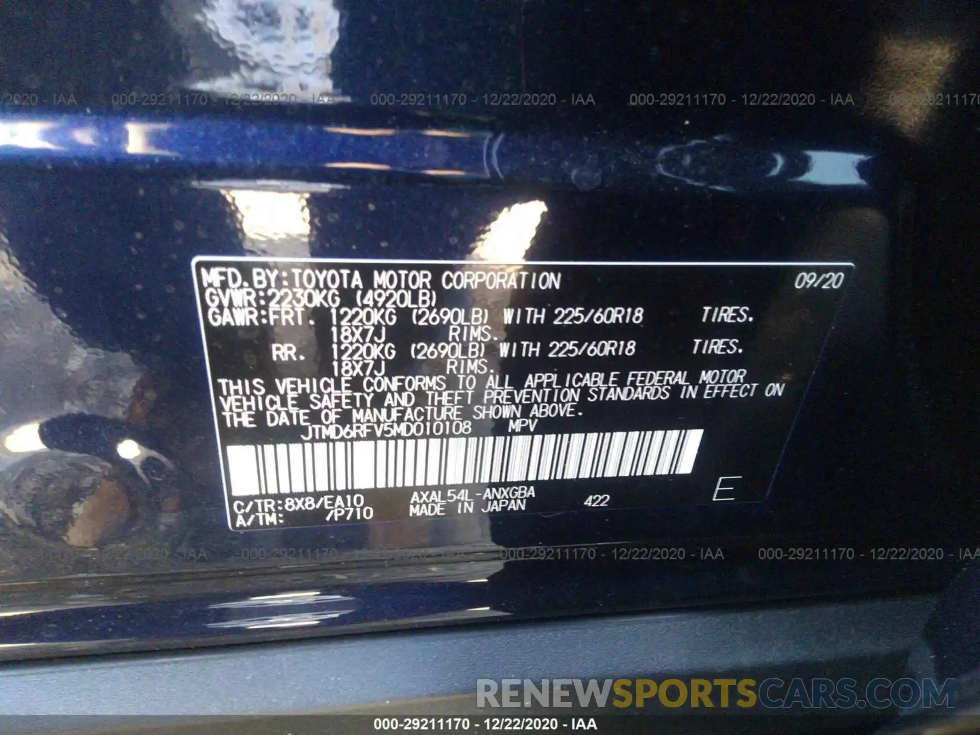 9 Photograph of a damaged car JTMD6RFV5MD010108 TOYOTA RAV4 HYBRID 2021