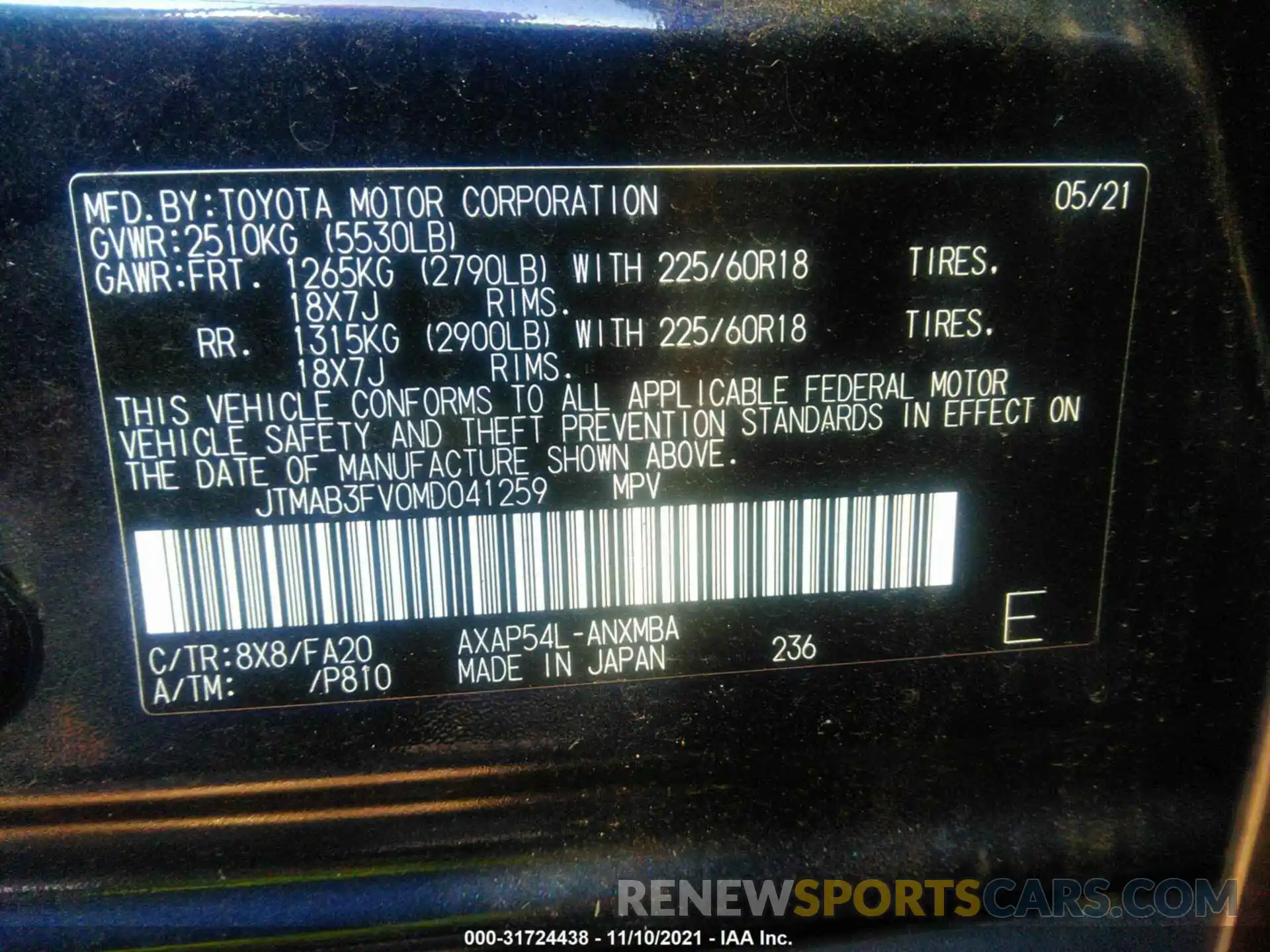 9 Photograph of a damaged car JTMAB3FV0MD041259 TOYOTA RAV4 PRIME 2021