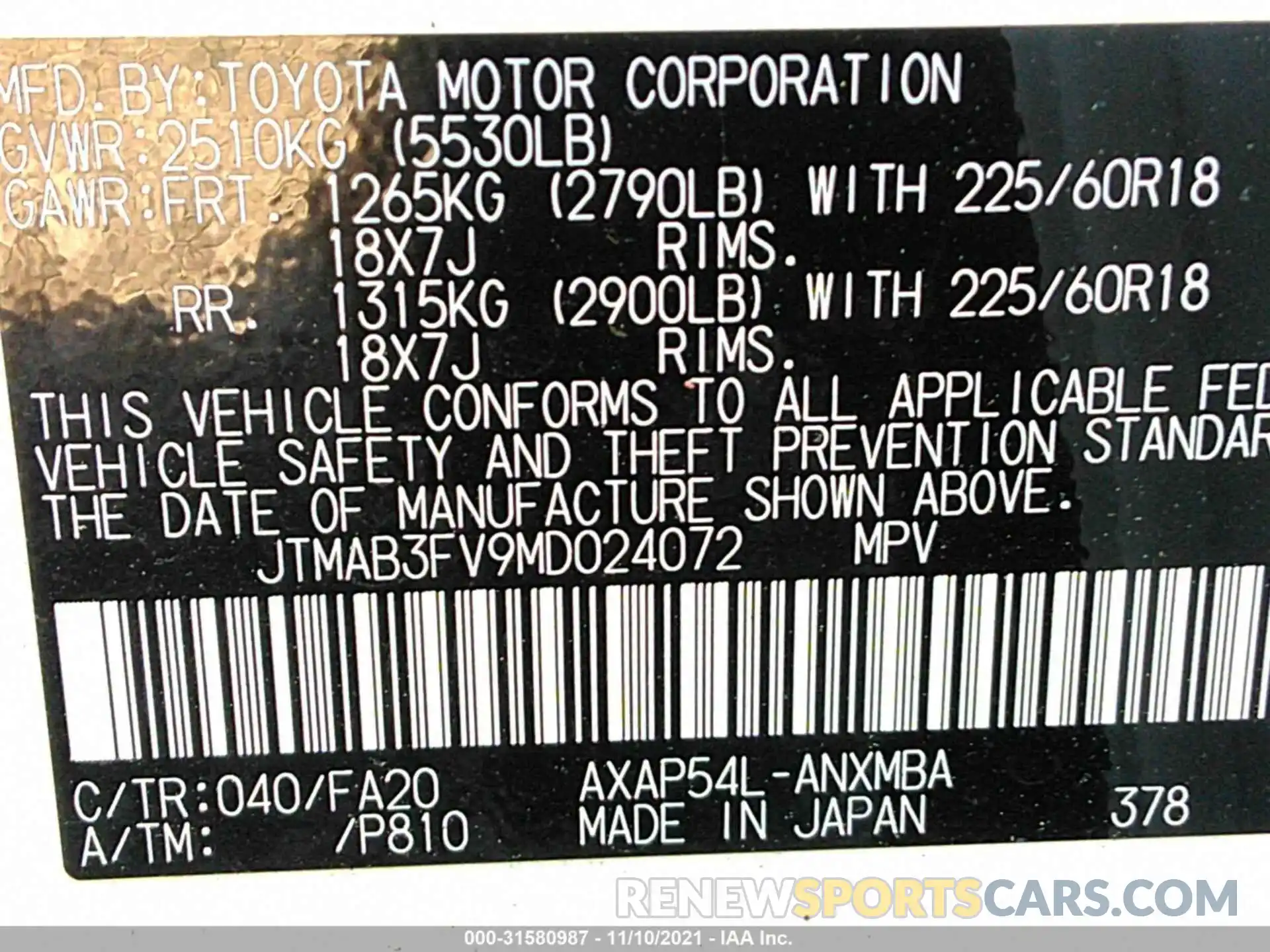 9 Photograph of a damaged car JTMAB3FV9MD024072 TOYOTA RAV4 PRIME 2021